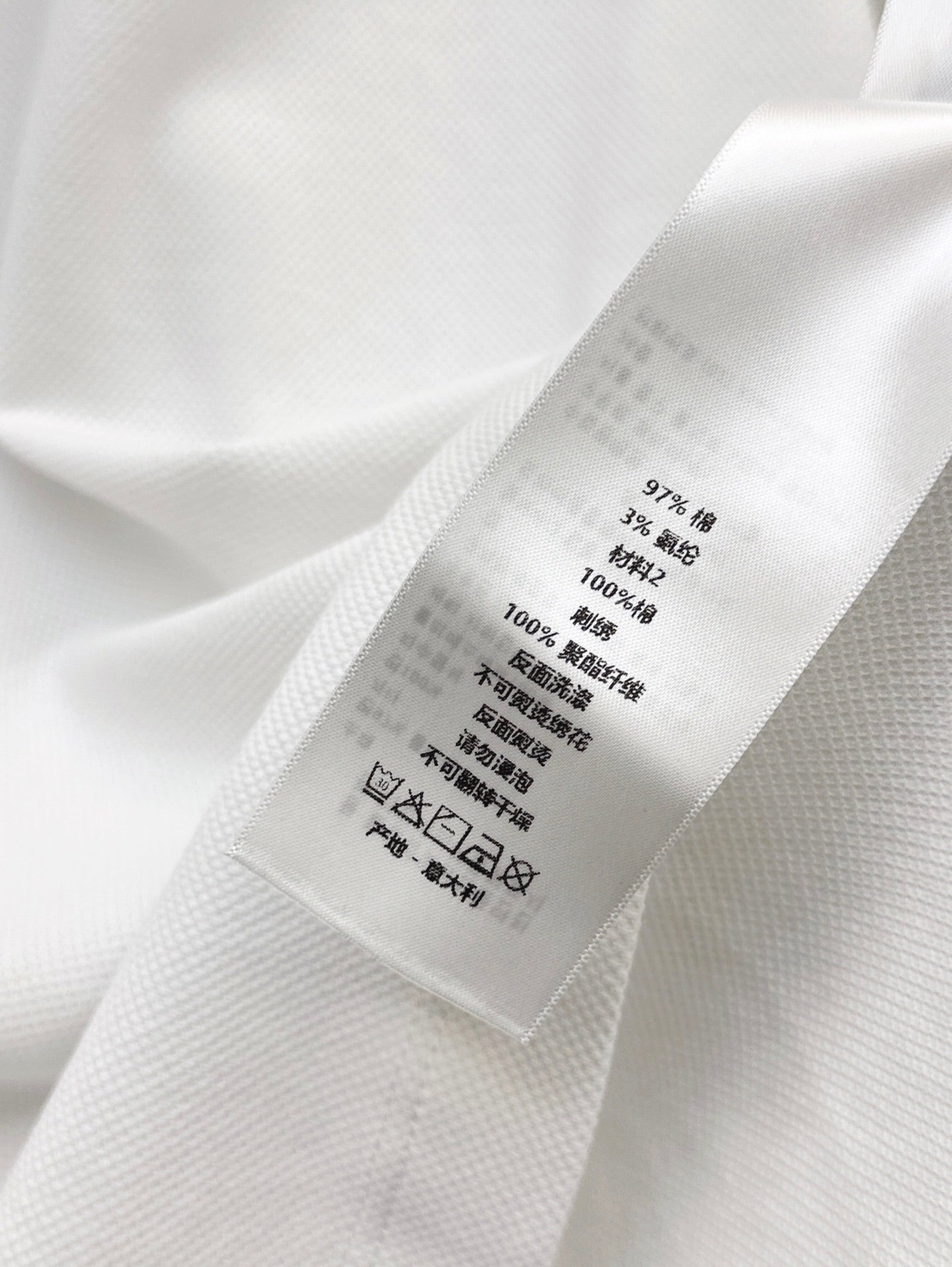 D*r 25ss embroidered jersey vest