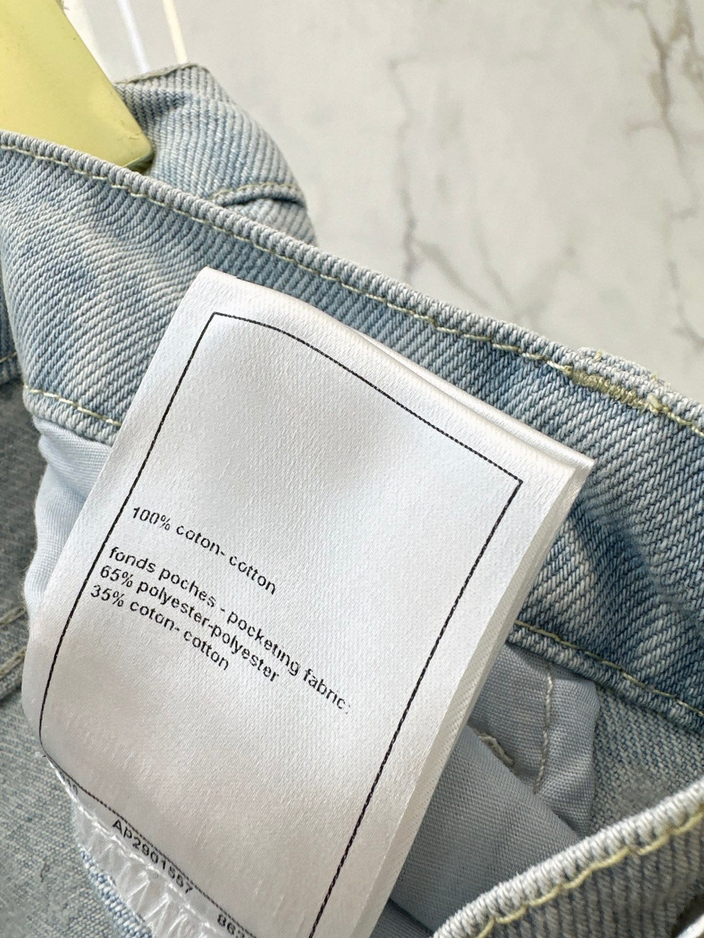 C*nel 25ss printed washed denim pants