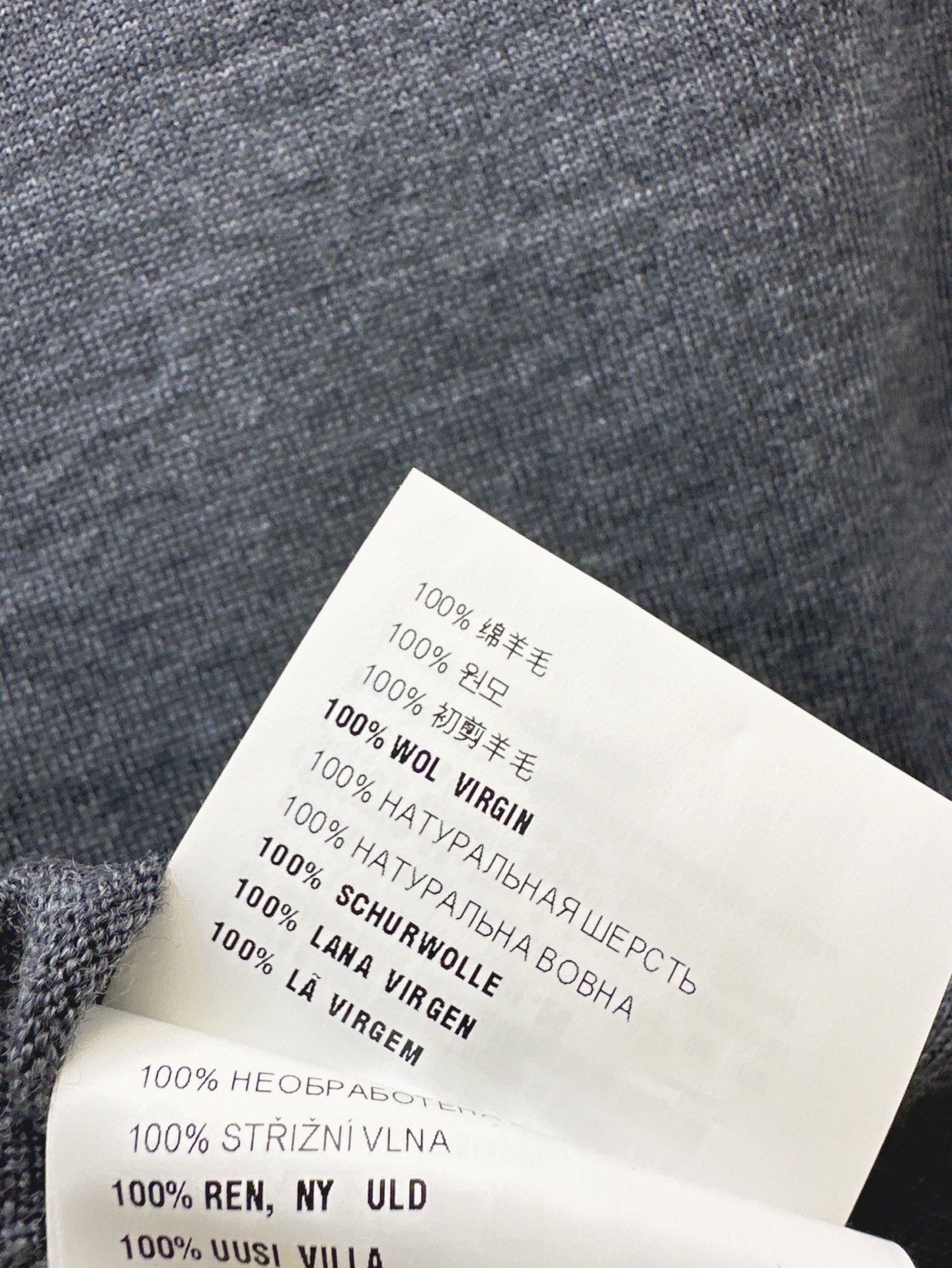 M*u 25ss wool knitted bandeau top