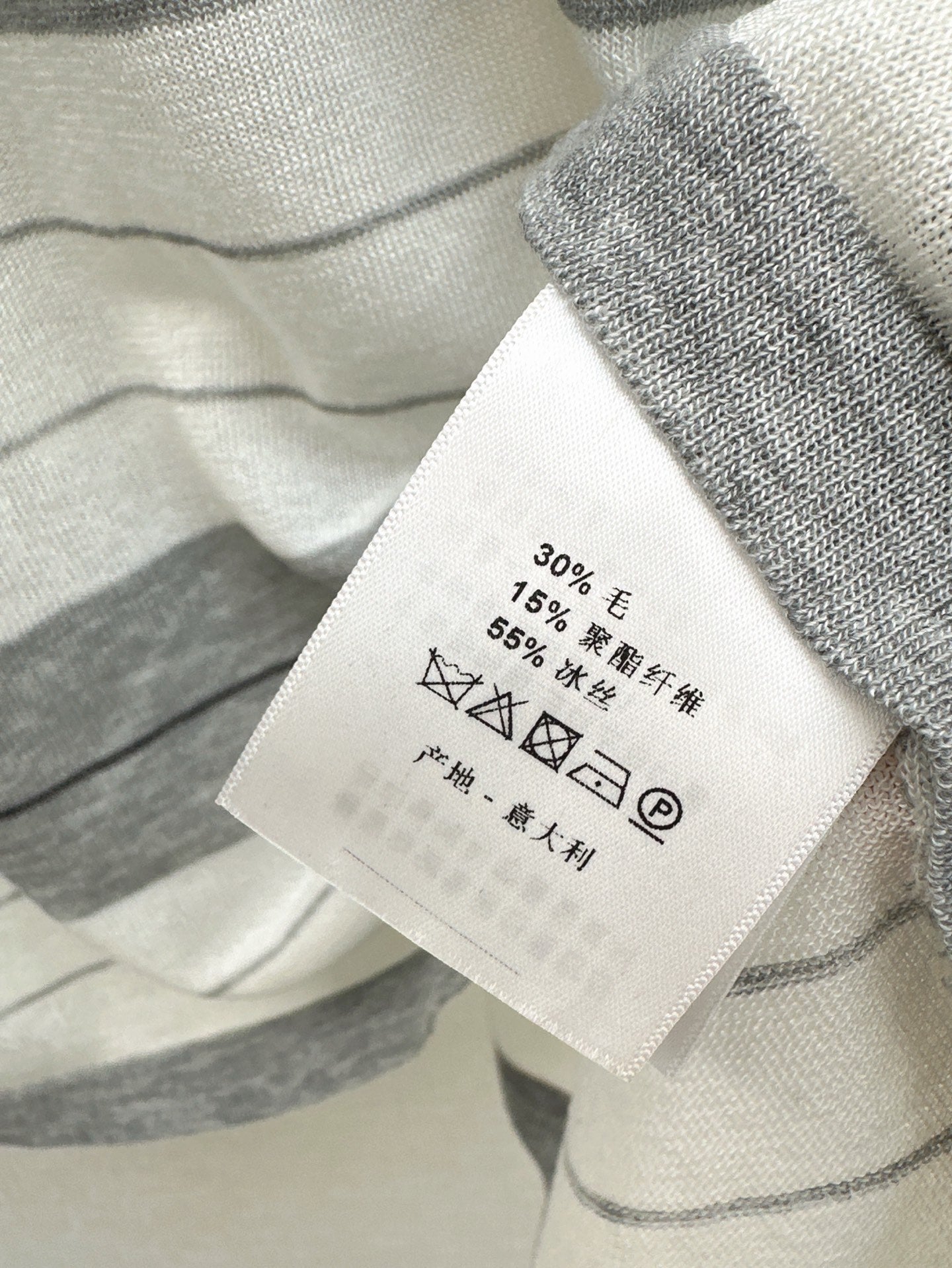 Cel* 25ss short-sleeve knitted top