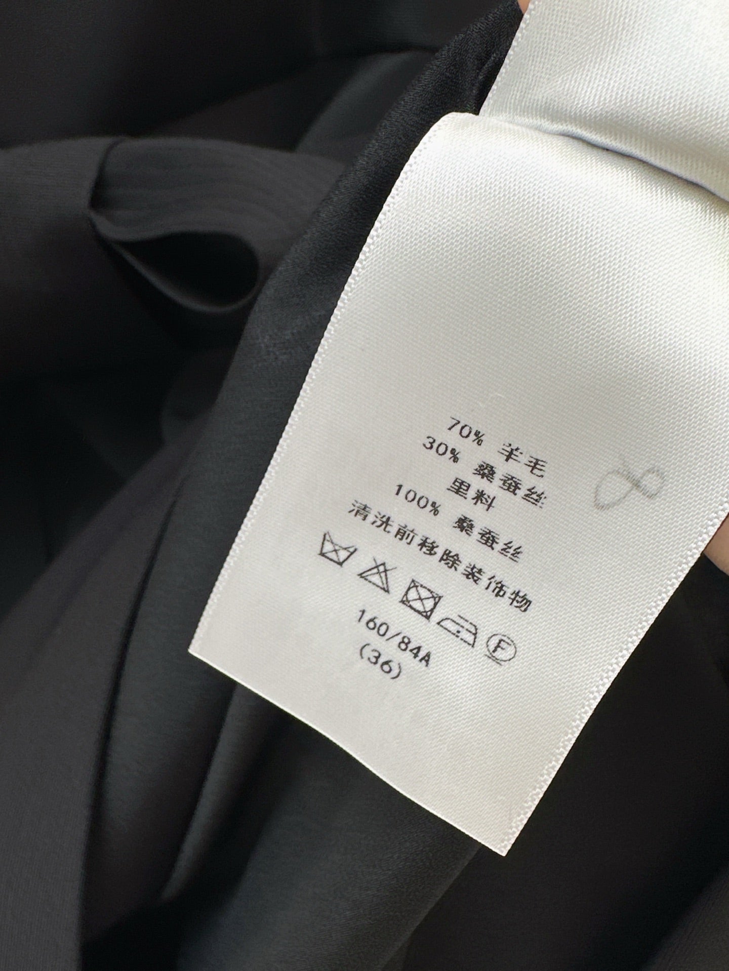 D*r 25ss tied belt short dress