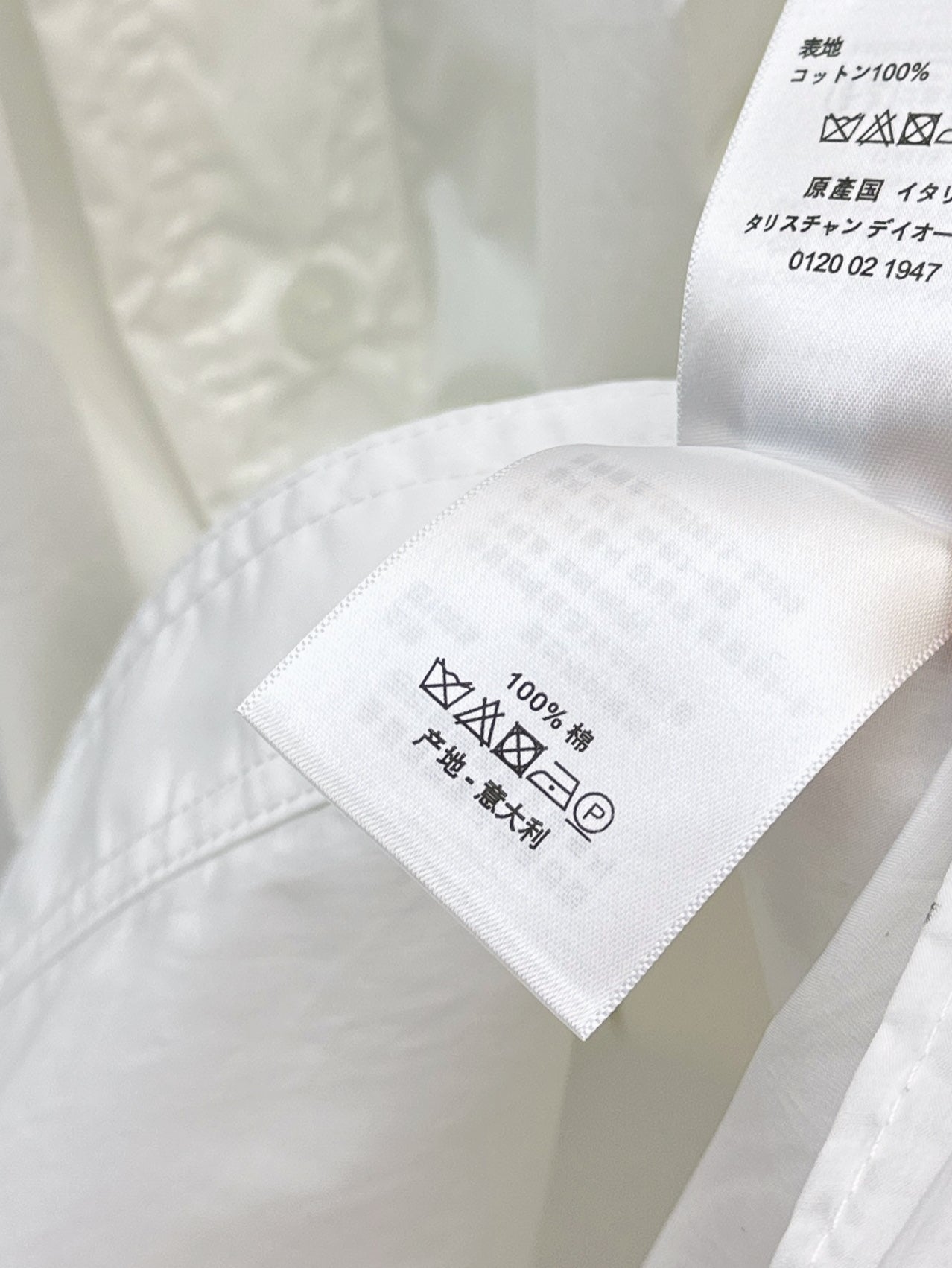 D*r 25ss belted shirt dress