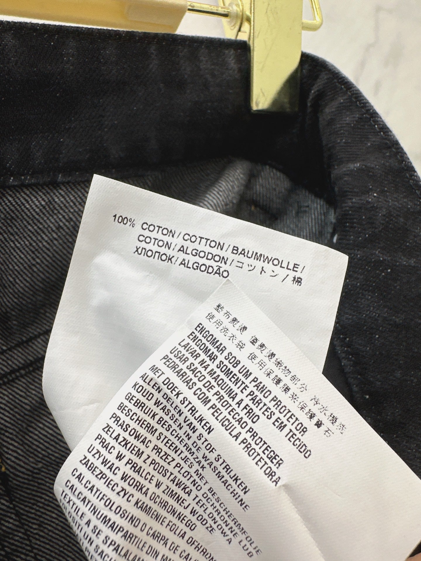 M*u 25ss denim and leather jeans