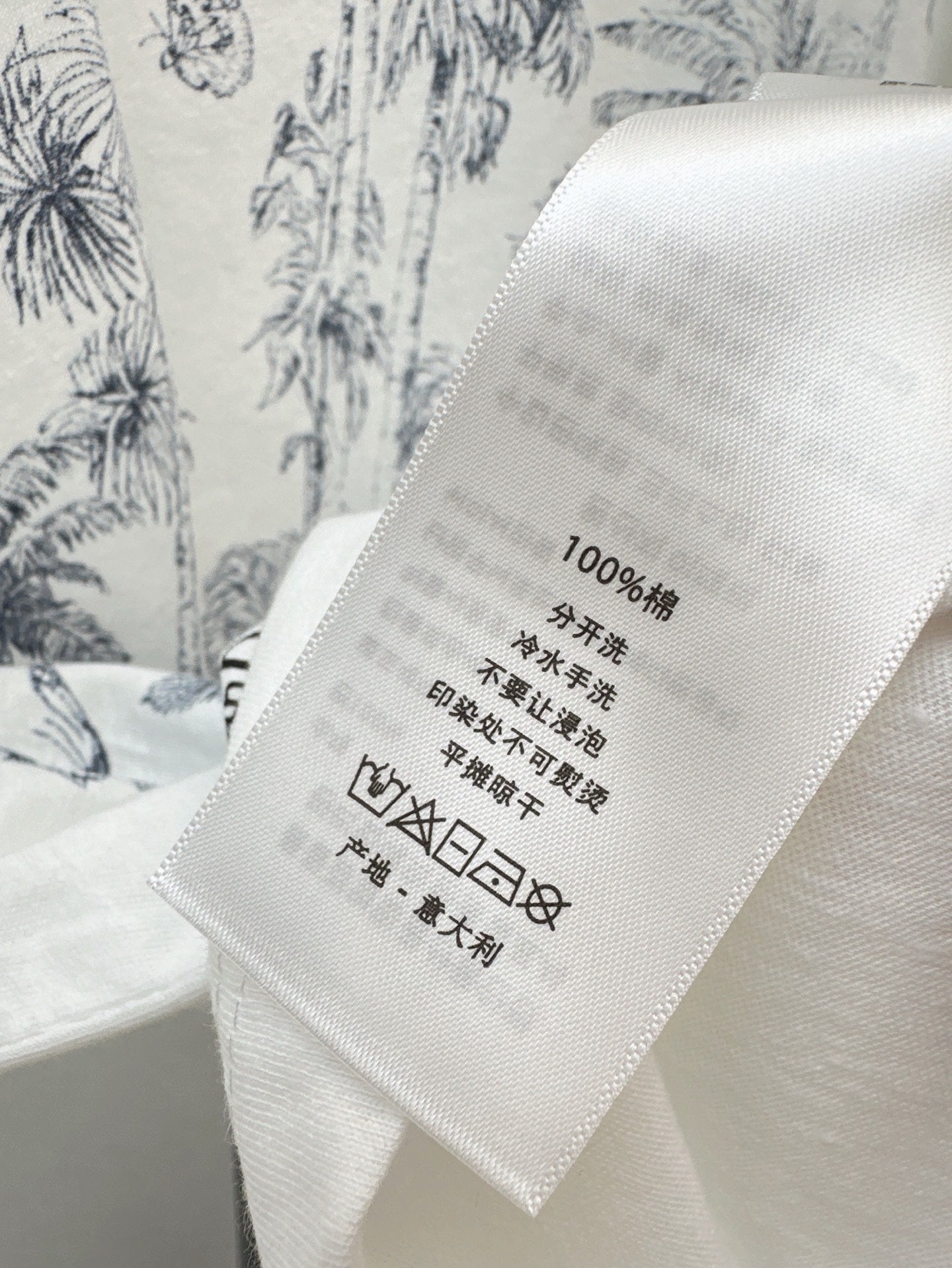 D*r 25ss printed cotton t-shirt