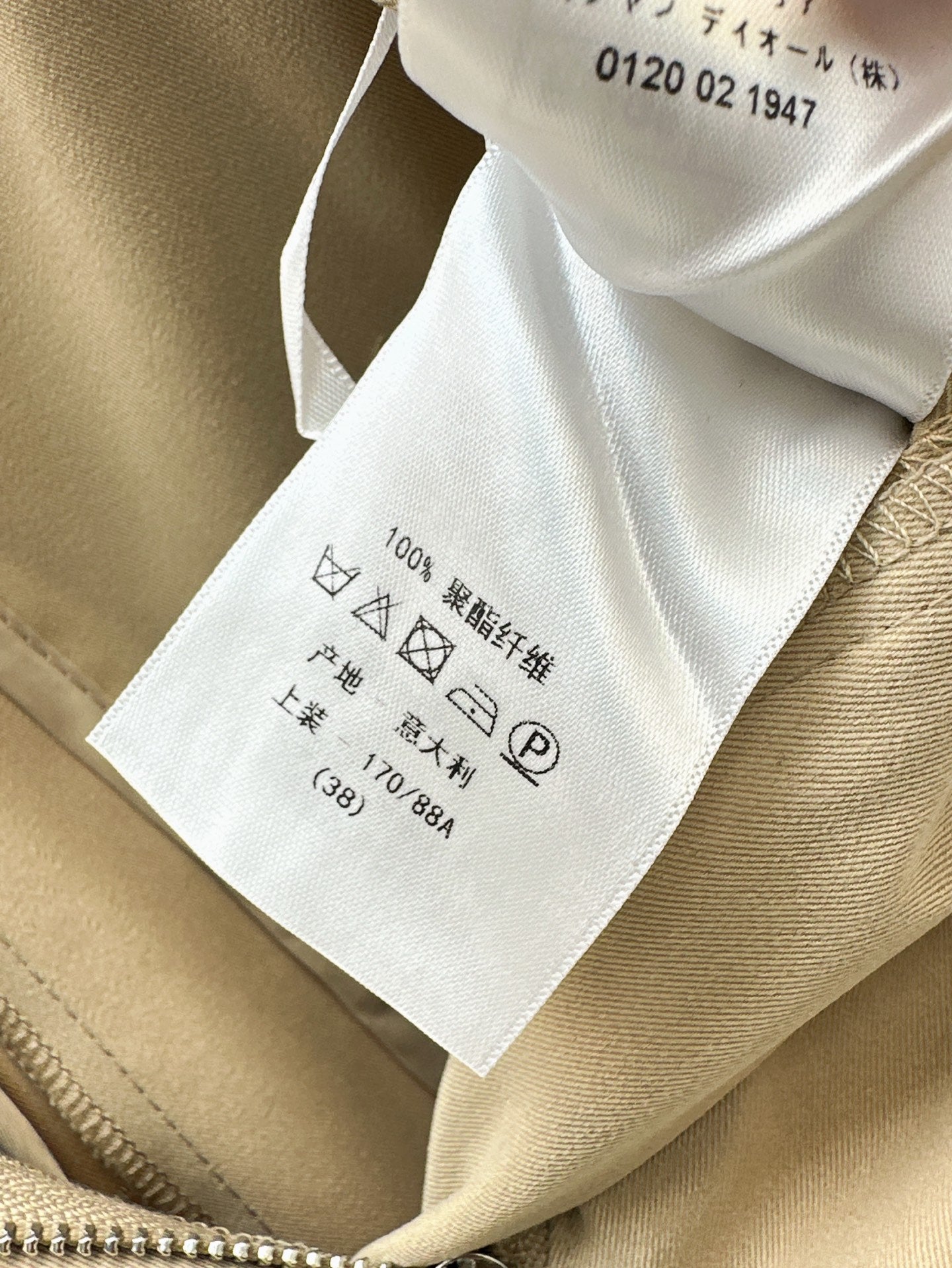 D*r 25ss belted straight-cut pants