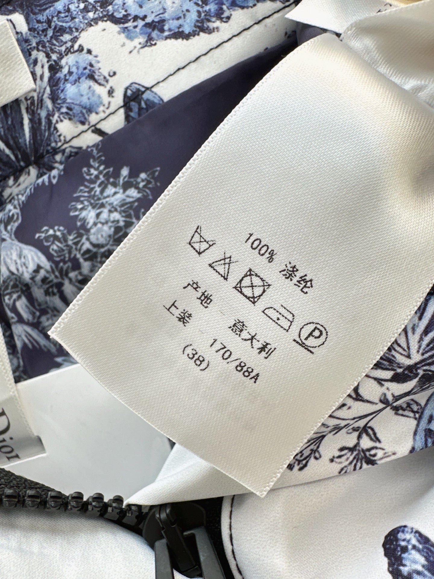 D*r 25ss printed skort