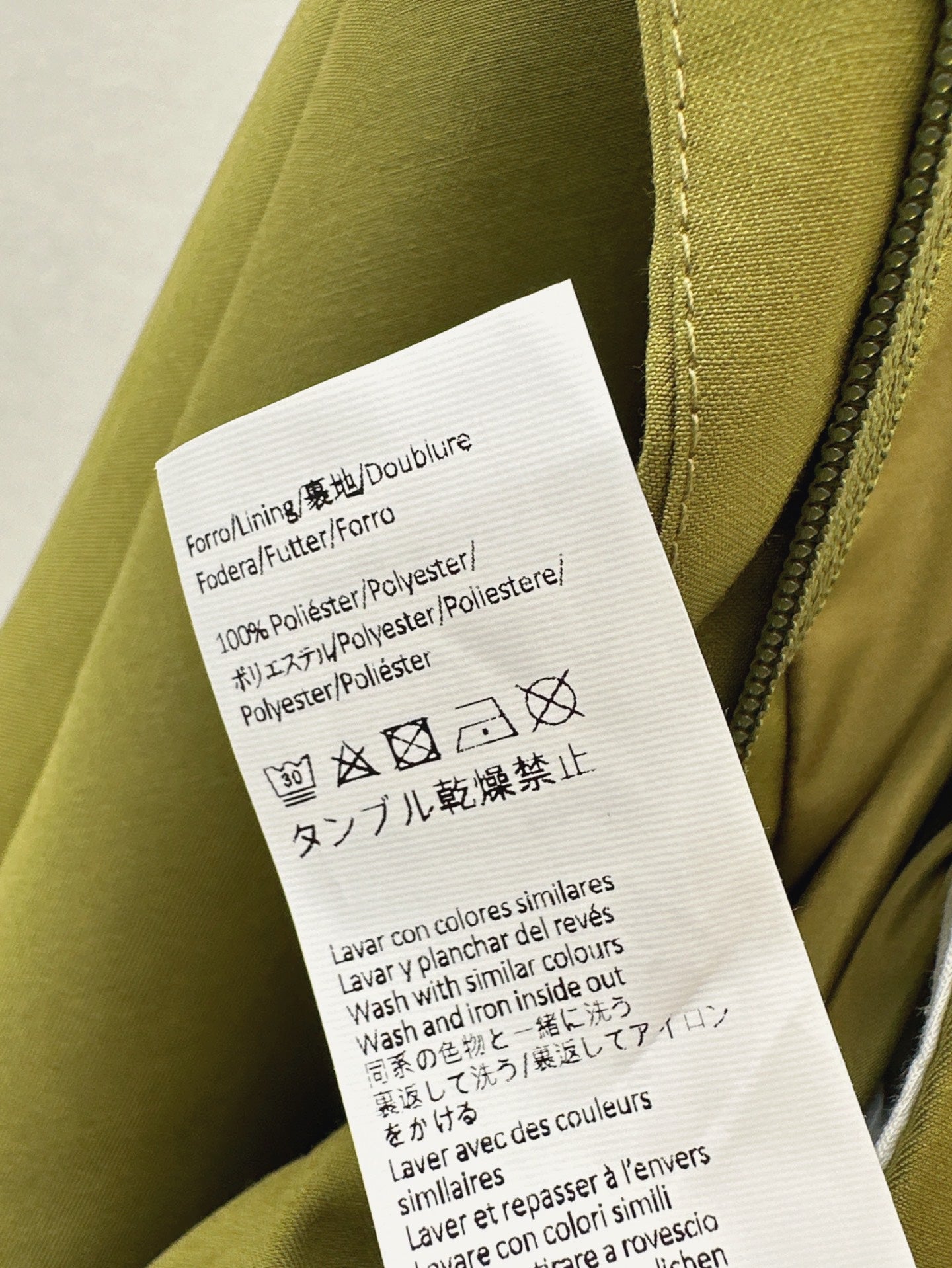 Loe* 25ss trapeze shorts