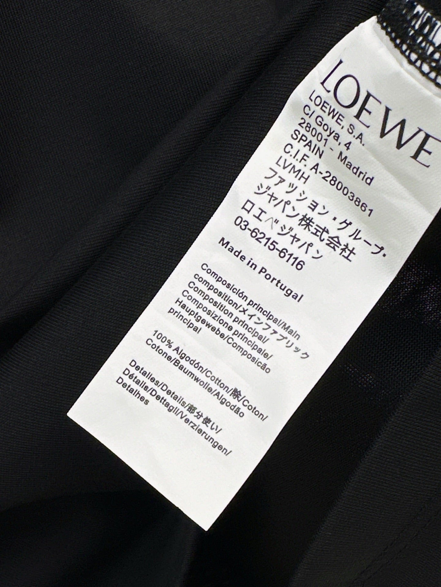 Loe* 25ss floral crochet collar T-shirt