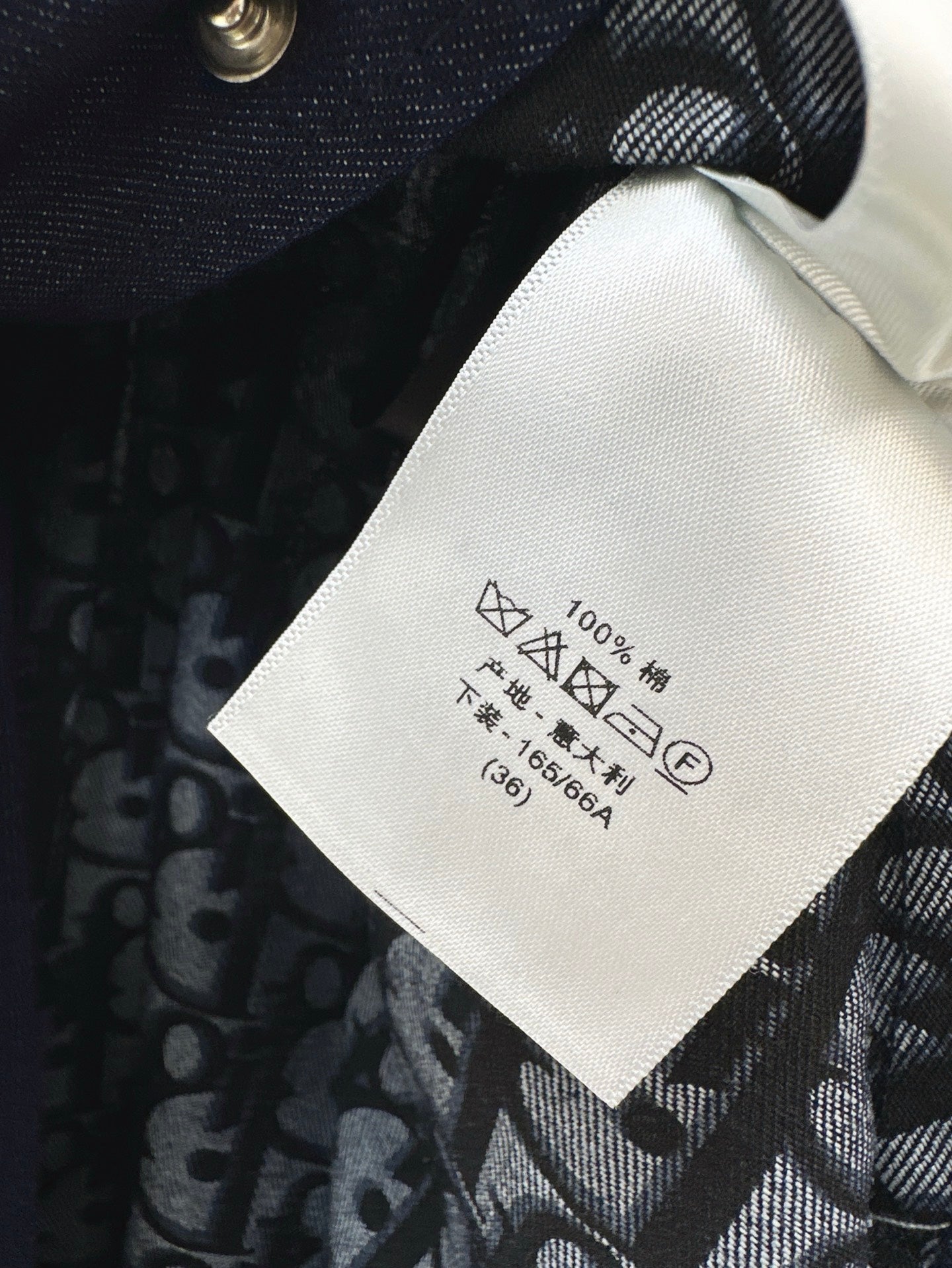 D*r 25ss button flared denim skirt