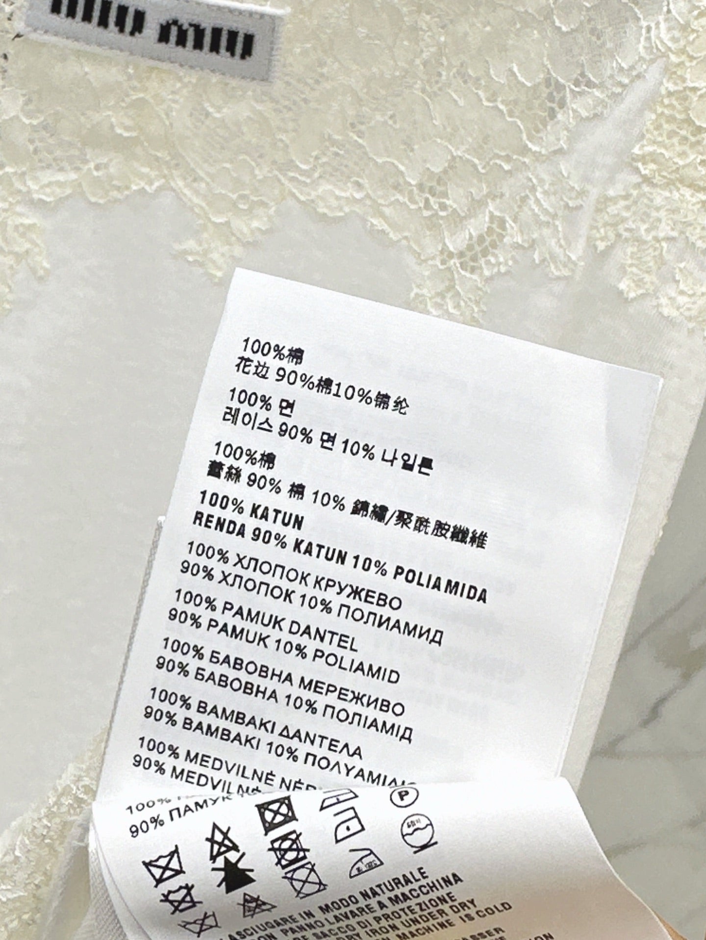 M*u 25ss lace trim mini dress