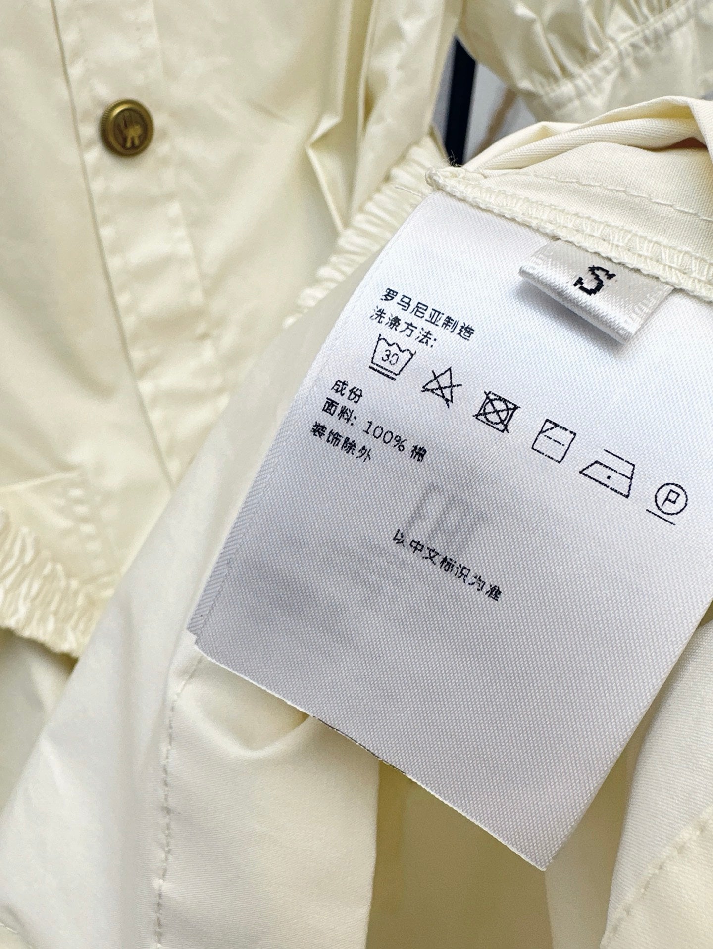 Monc* 25ss button belted mini dress