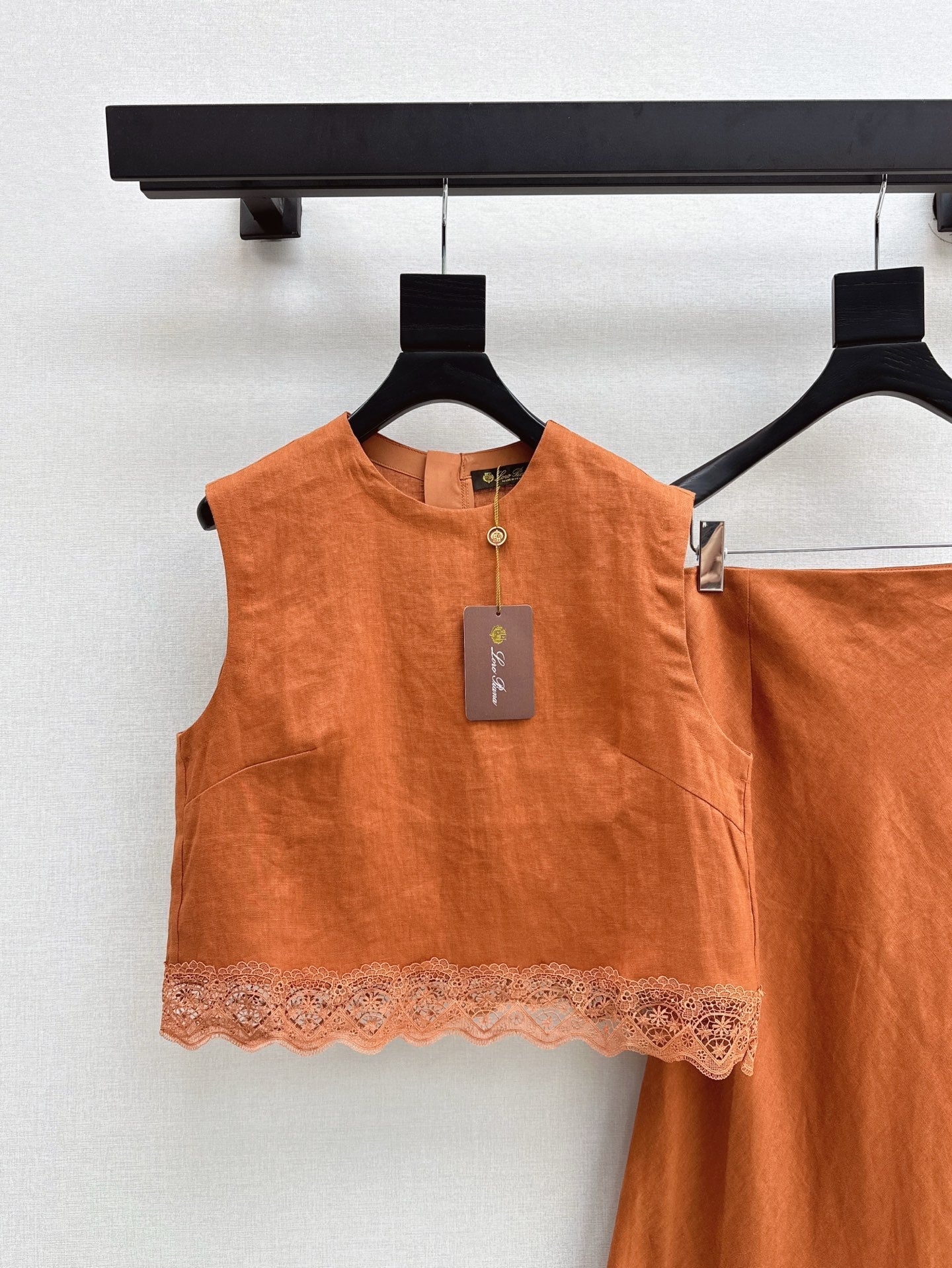 Lor*P 25ss lace trim vest and long skirt suit