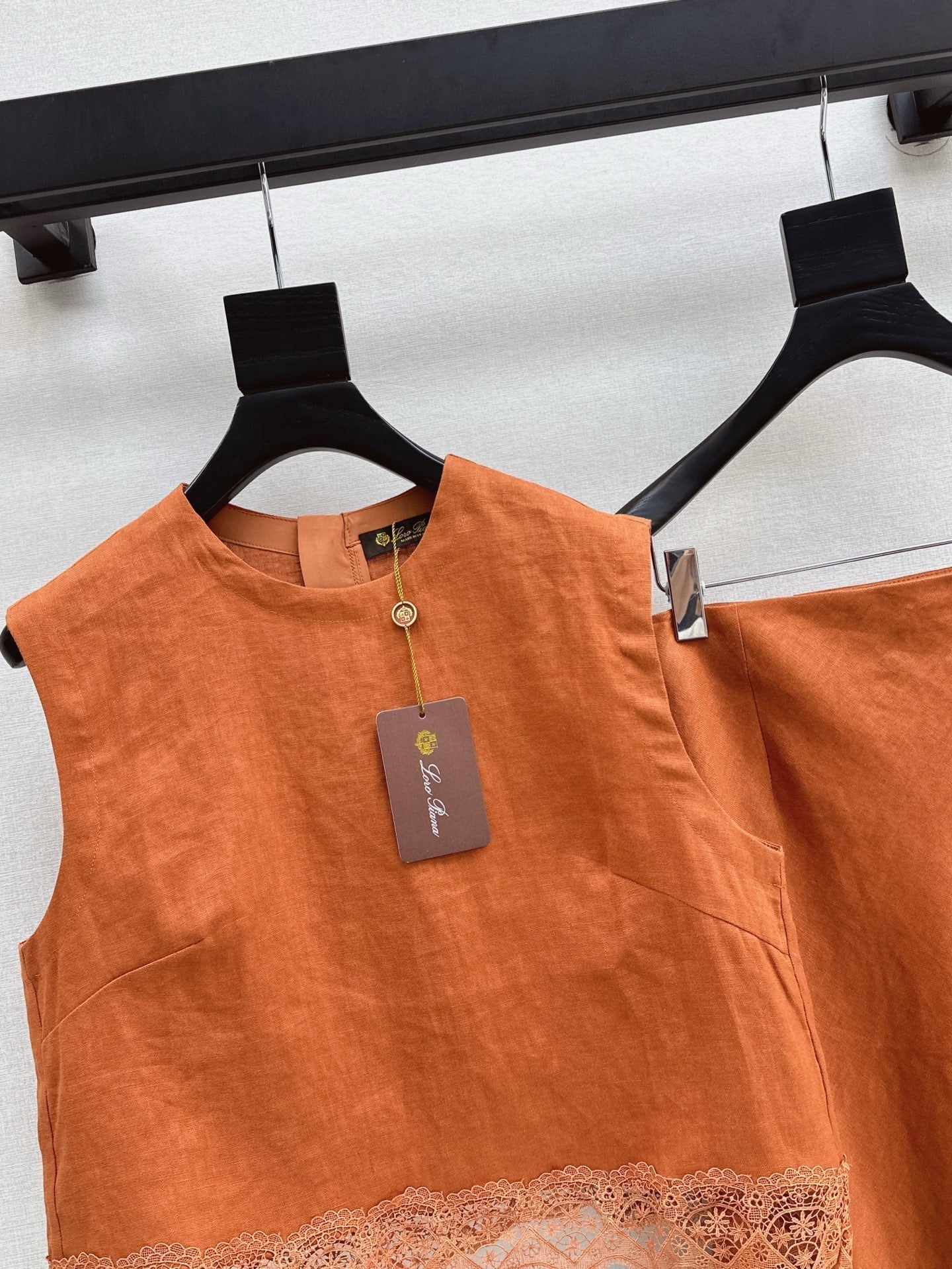 Lor*P 25ss lace trim vest and long skirt suit