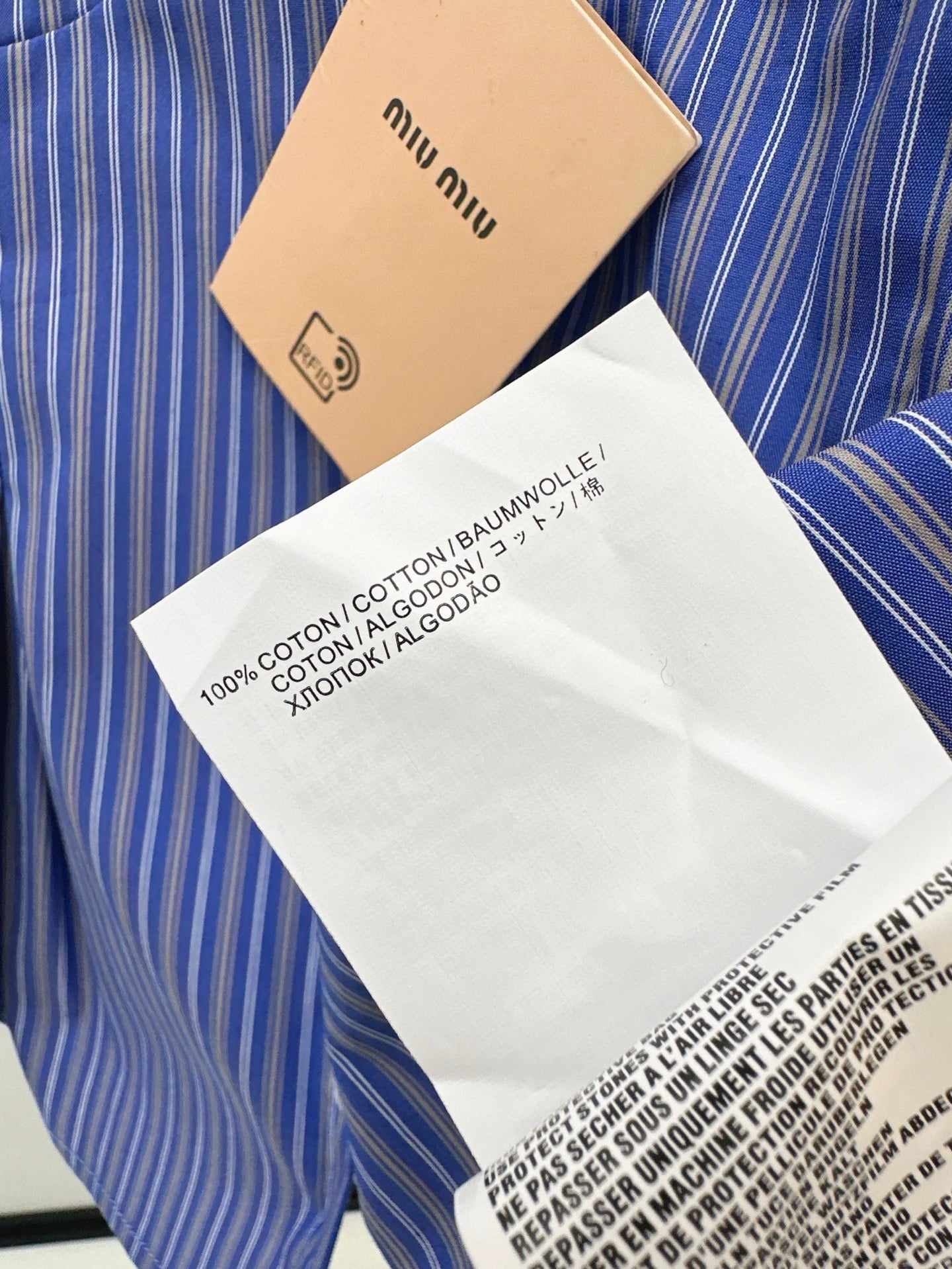 M*u 25ss ruffled striped camisole