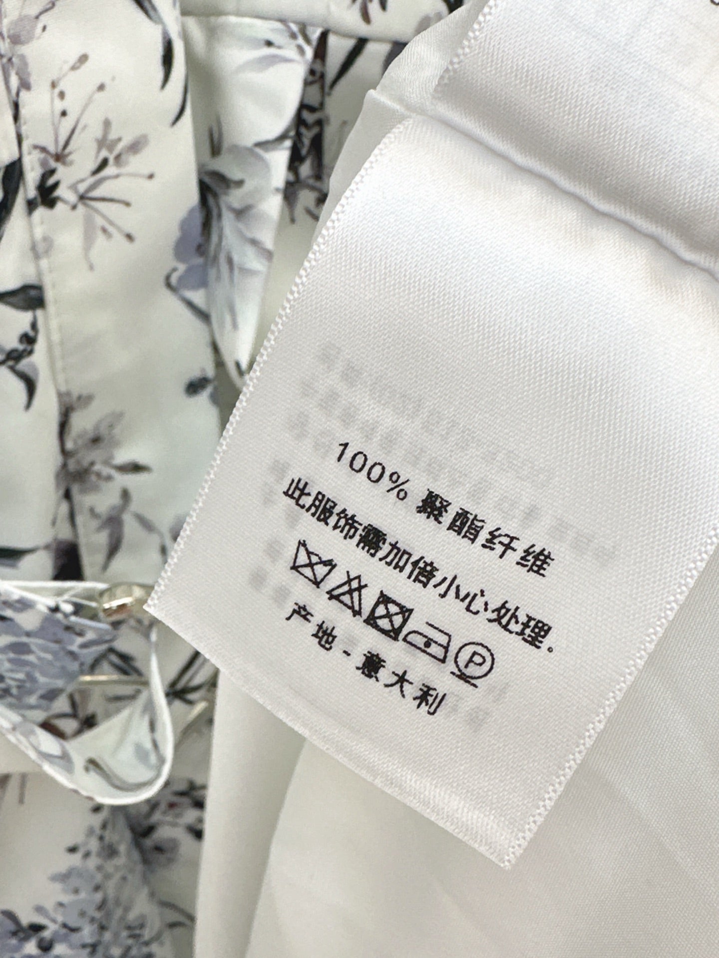 D*r 25ss printed twill belted dress