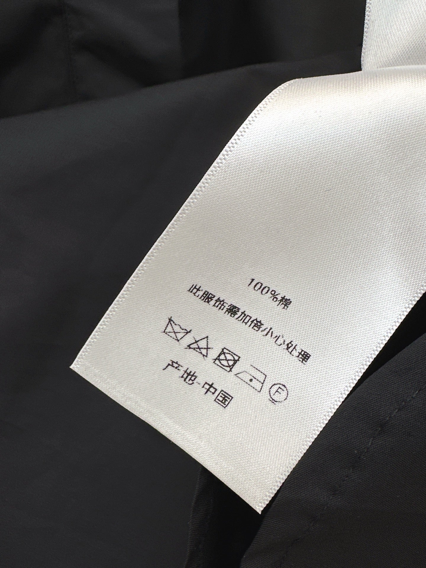 D*r 25ss poplin blouse