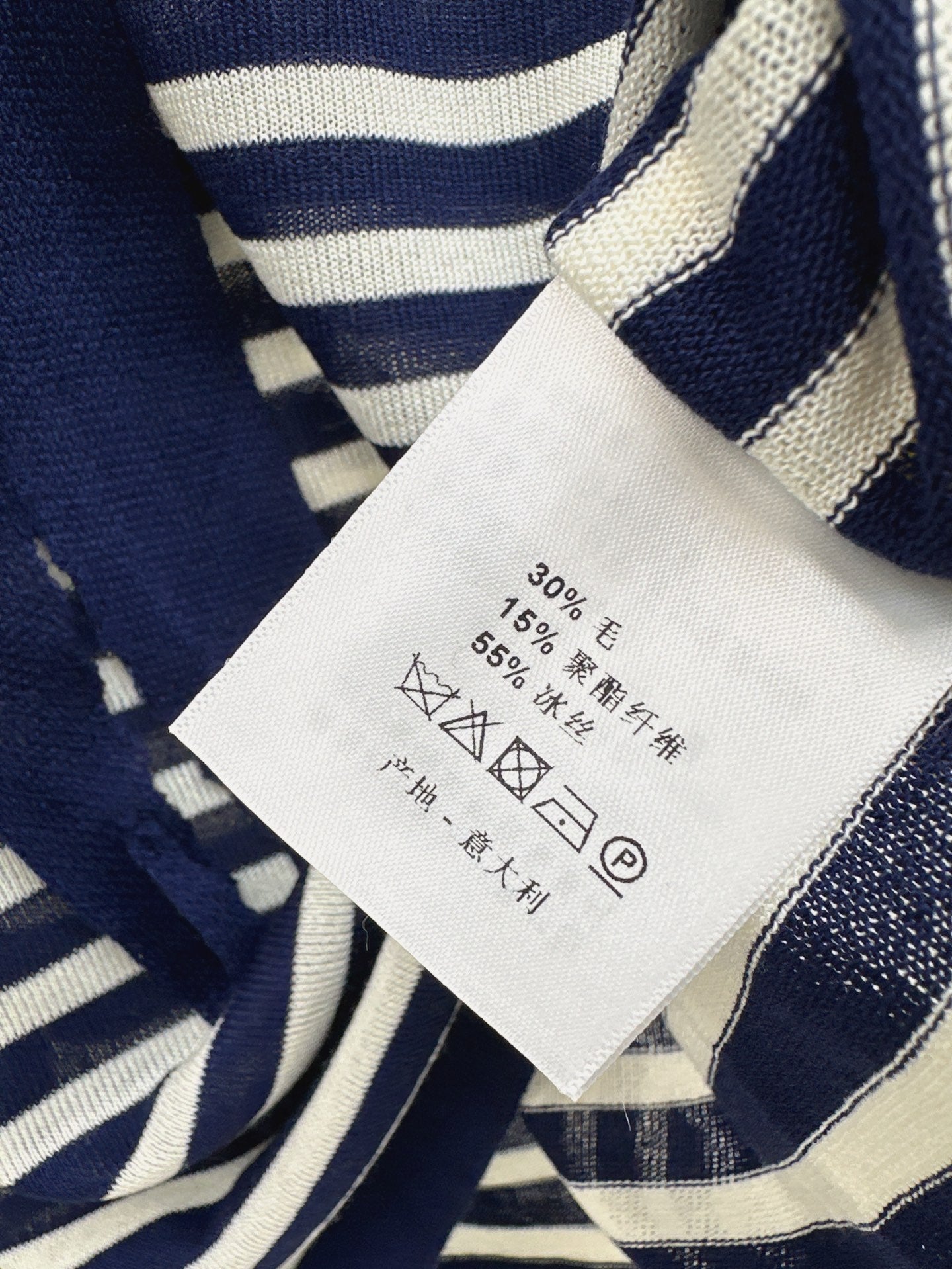 MaxM* 25ss shawl sweater