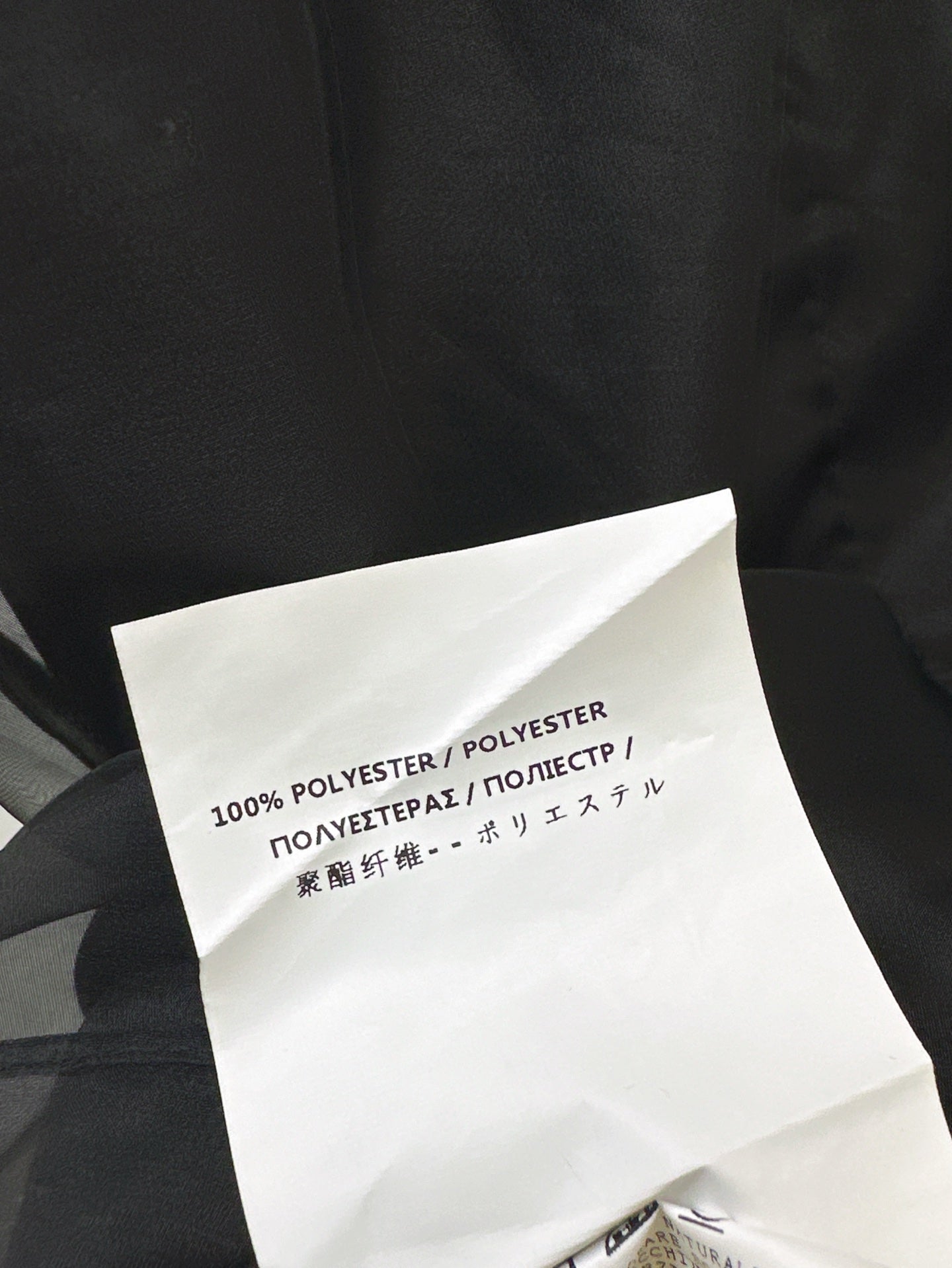 Pra* 25ss fitted mesh midi skirt