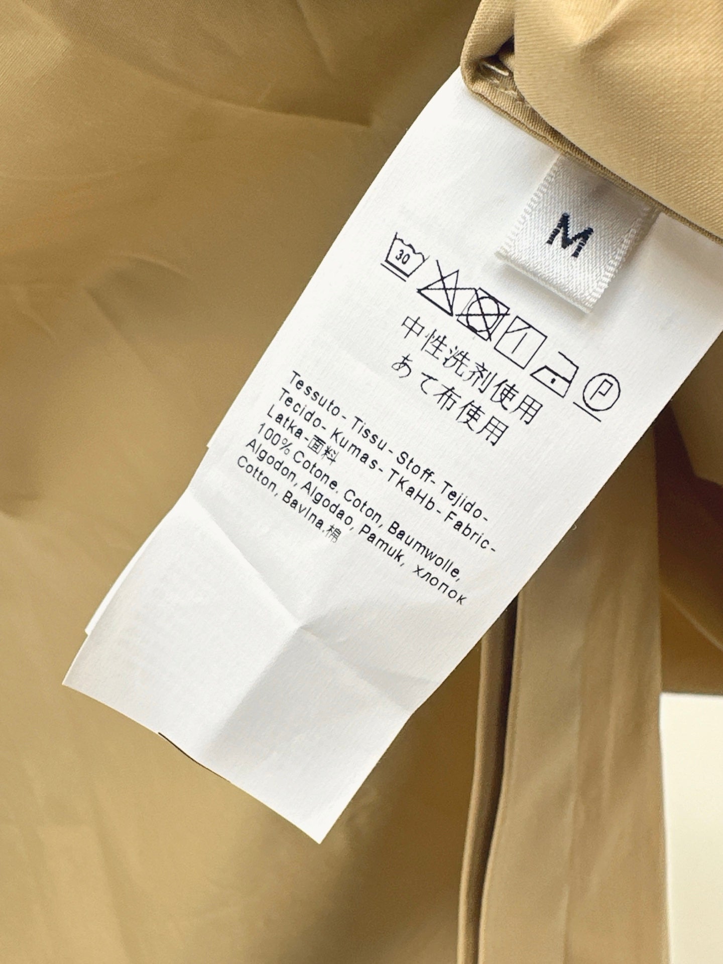 MaxM* 25ss belted dress