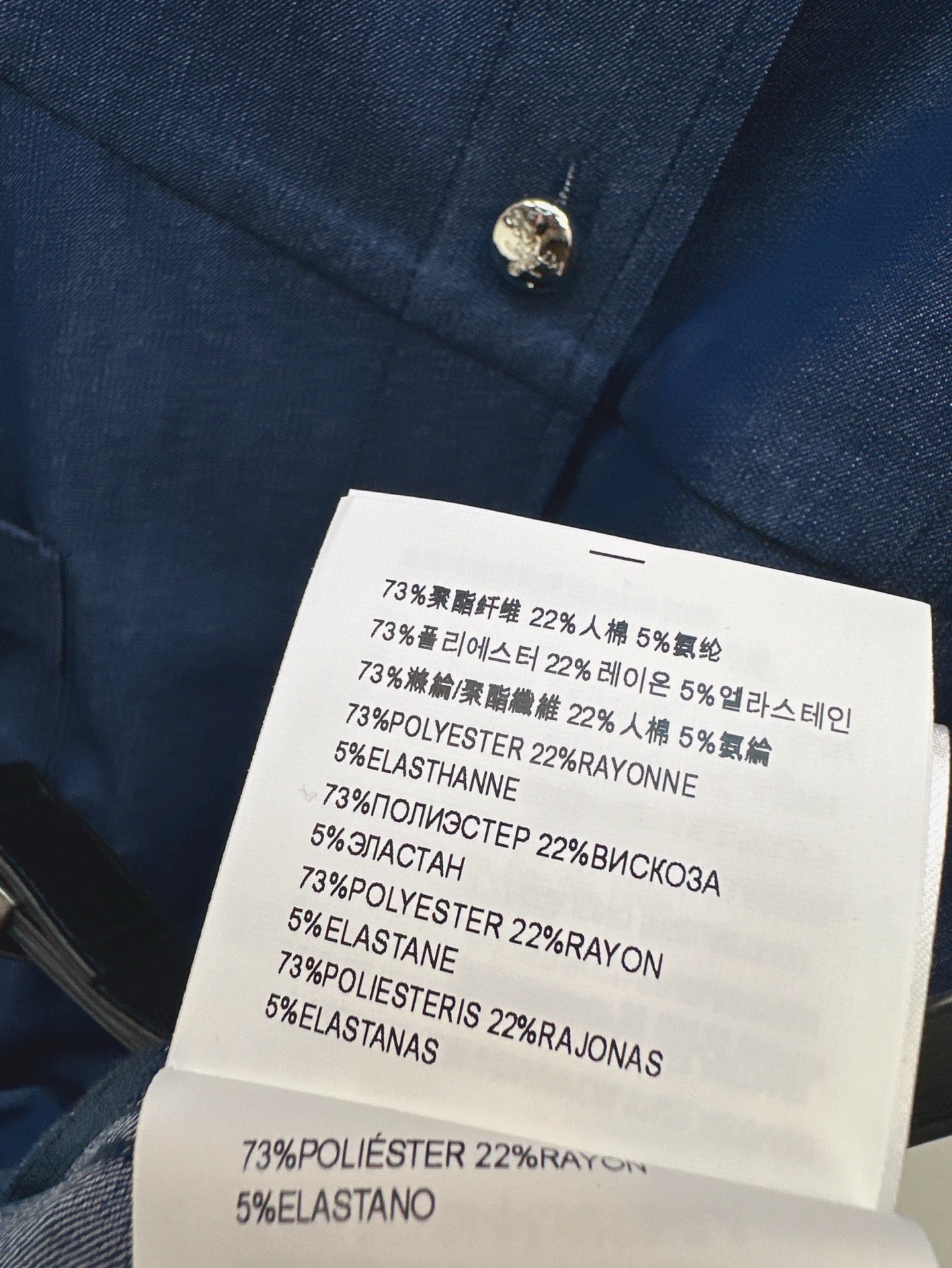 Pra* 25ss mid-length belted denim dress