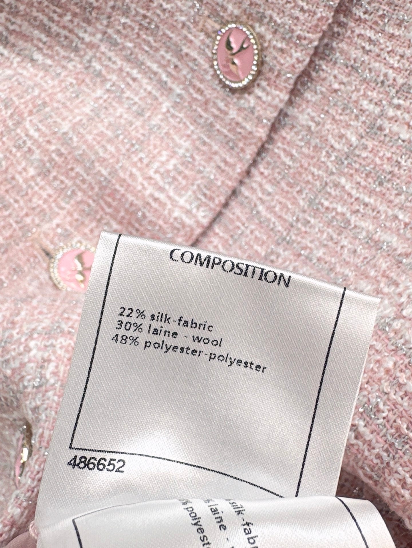 C*nel 25ss  rose tweed vest