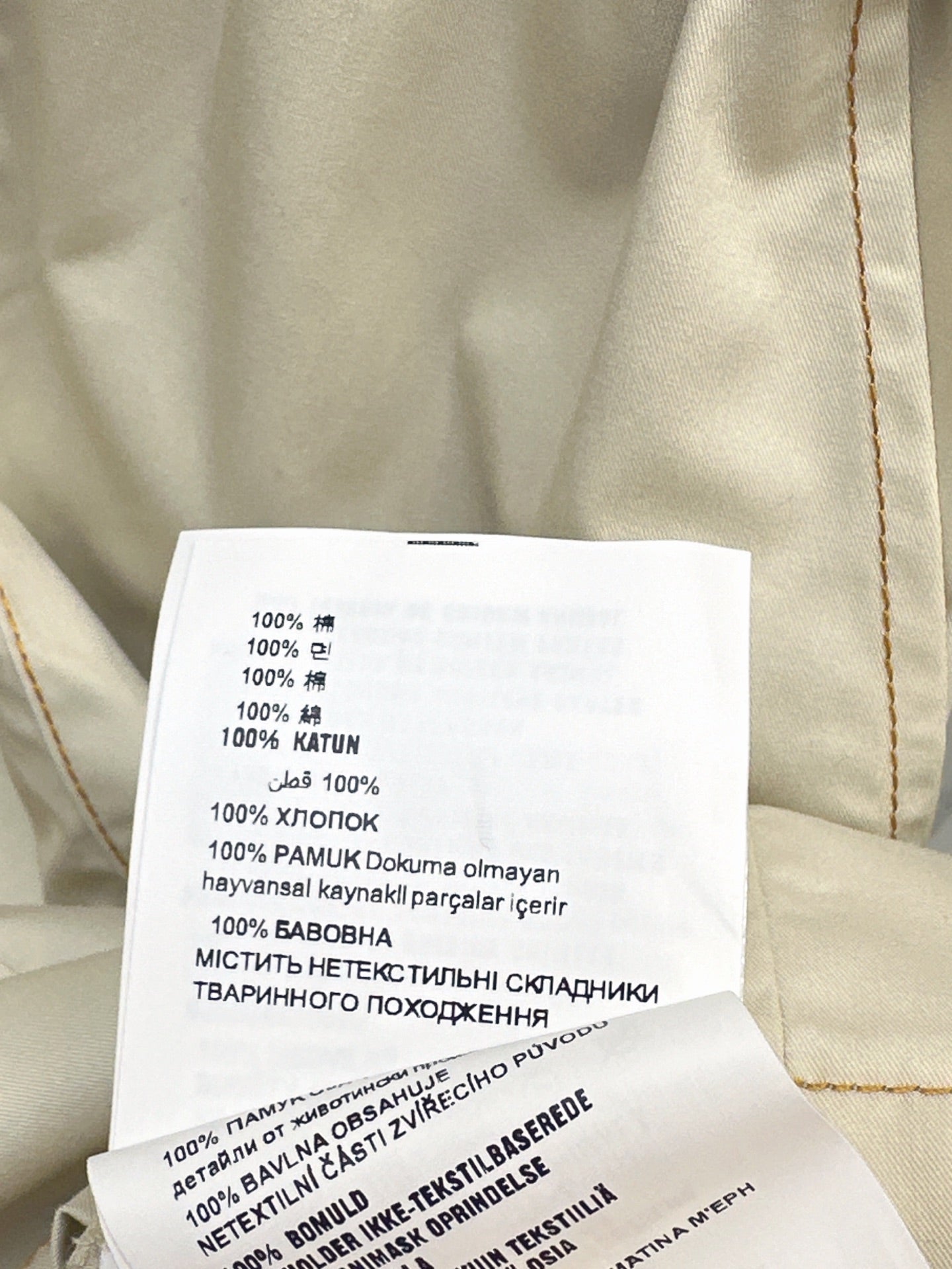 M*u 25ss embroidered cargo waist dress