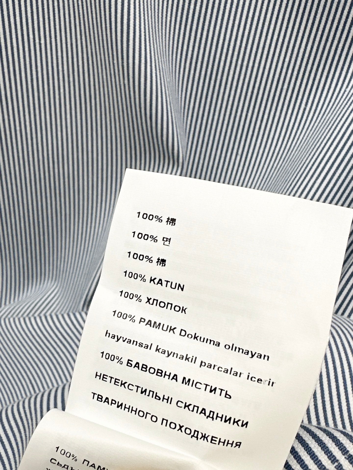 M*u 25ss logo patch straight dress