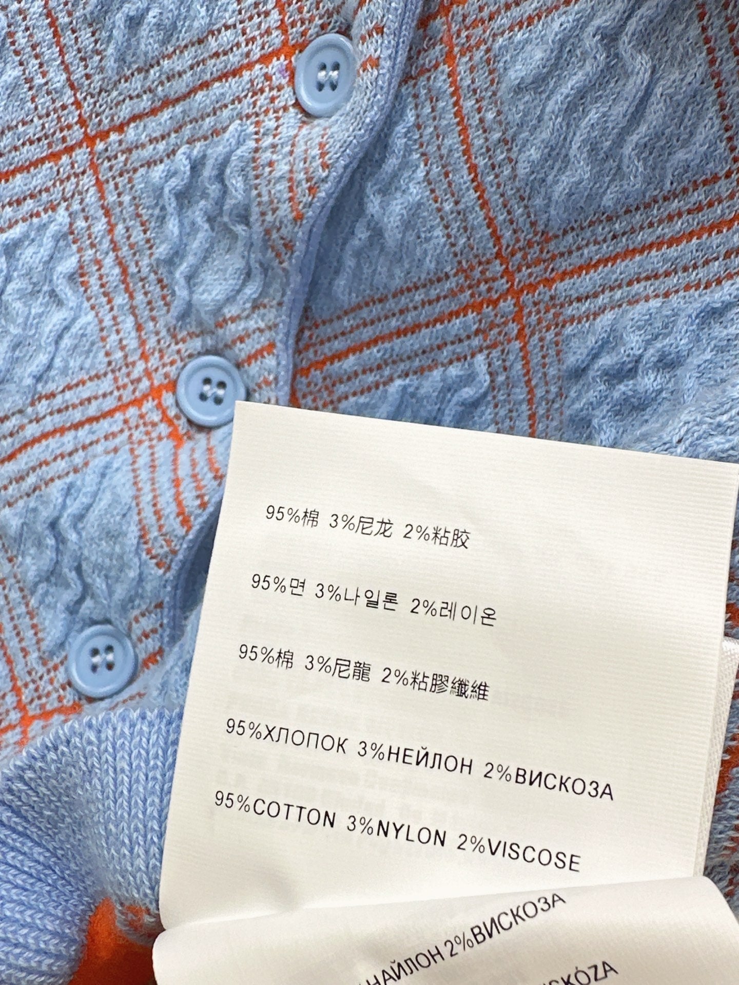 Pra* 25ss pleated hem sweater