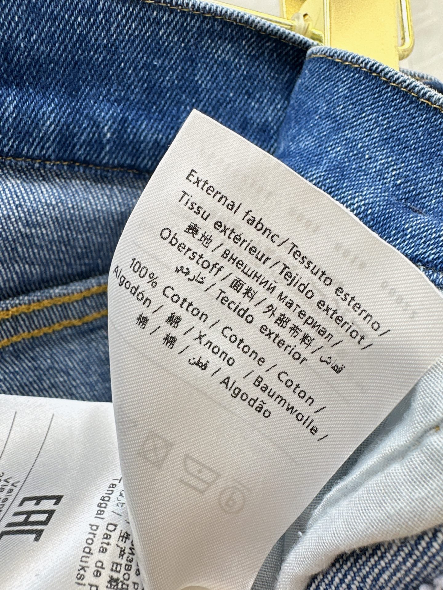 Valen* 25ss 3D beaded straight jeans