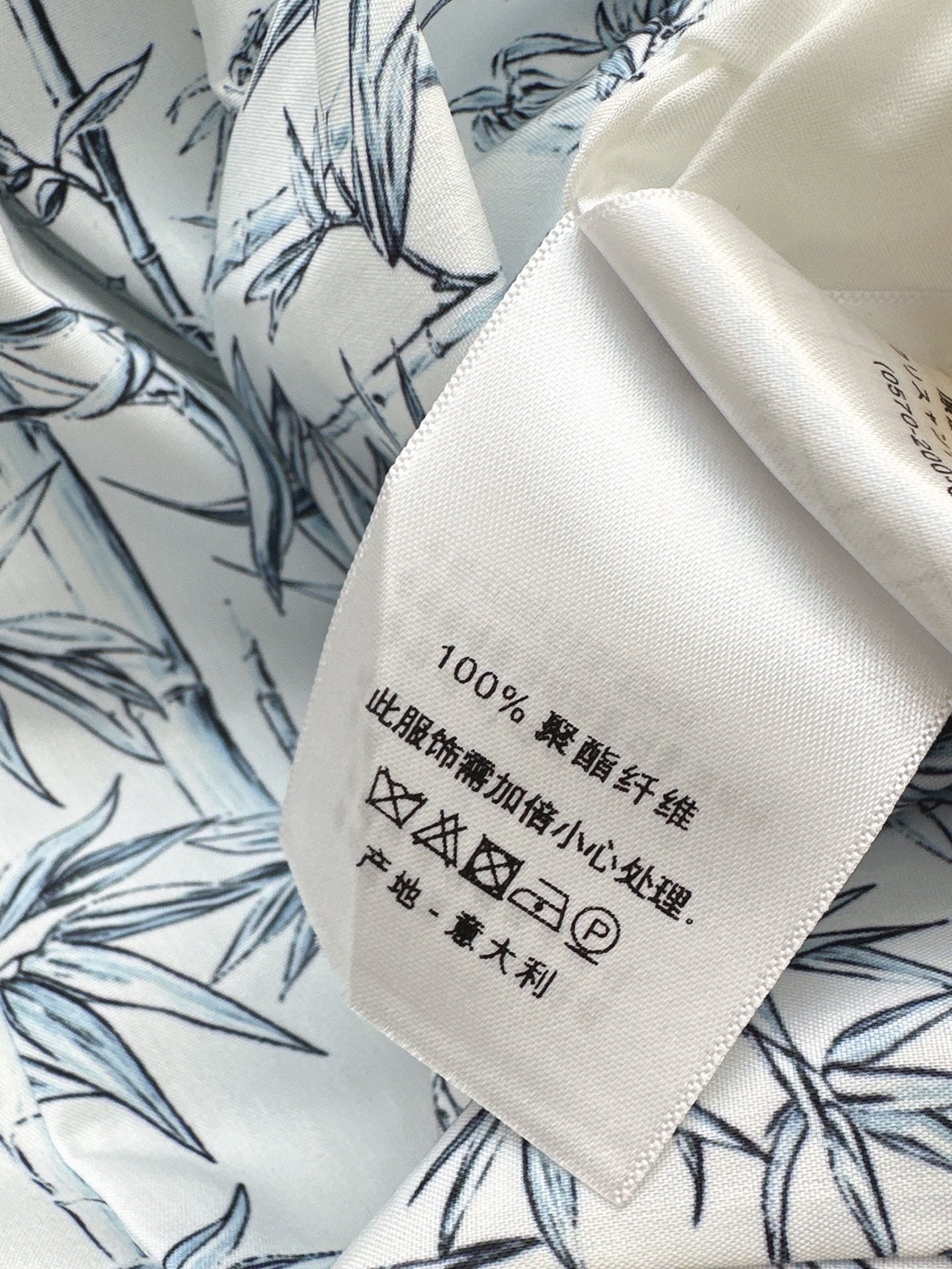 D*r 25ss mid-length printed skirt