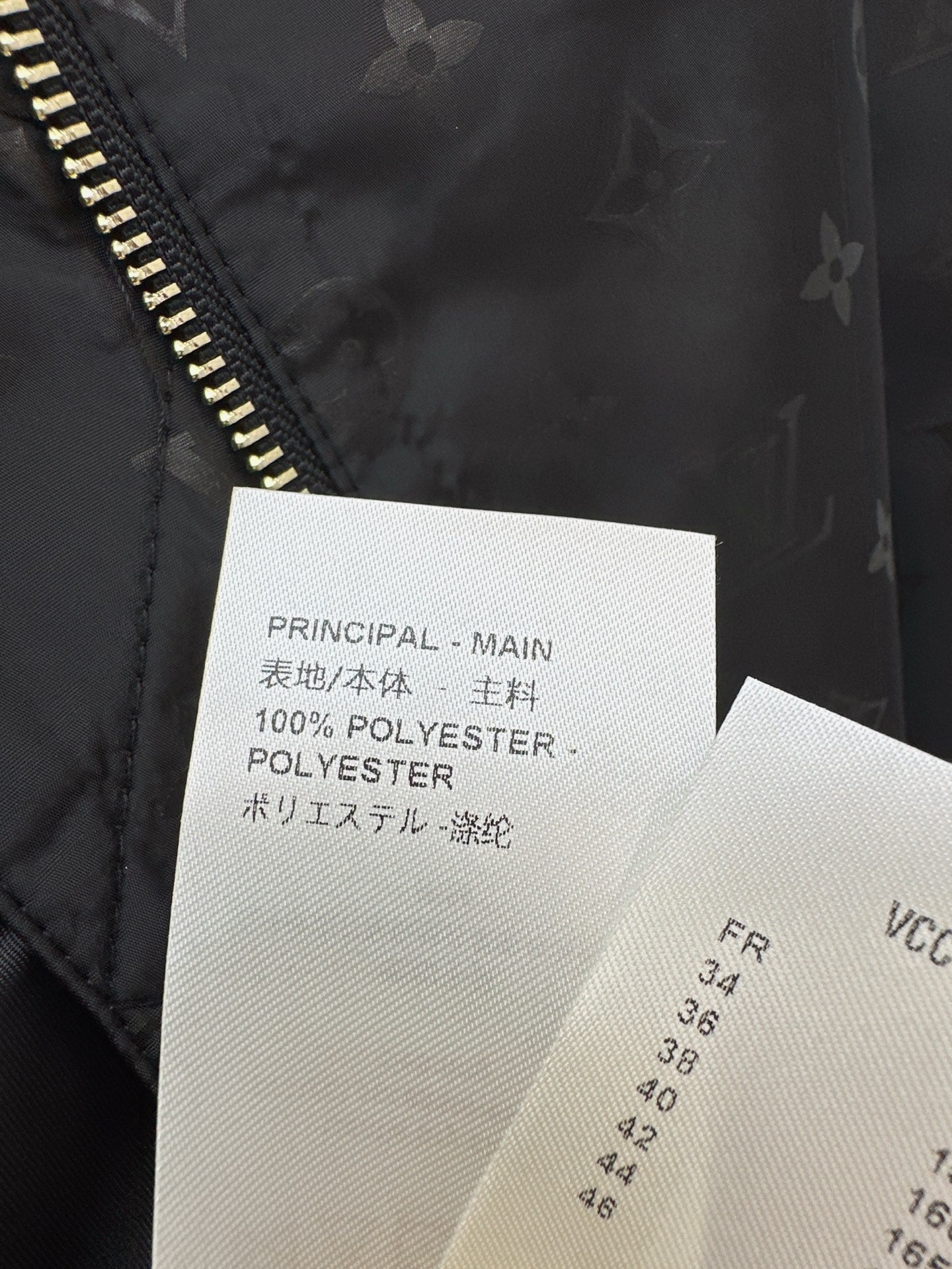 Loui* 25ss monogram jacquard jacket