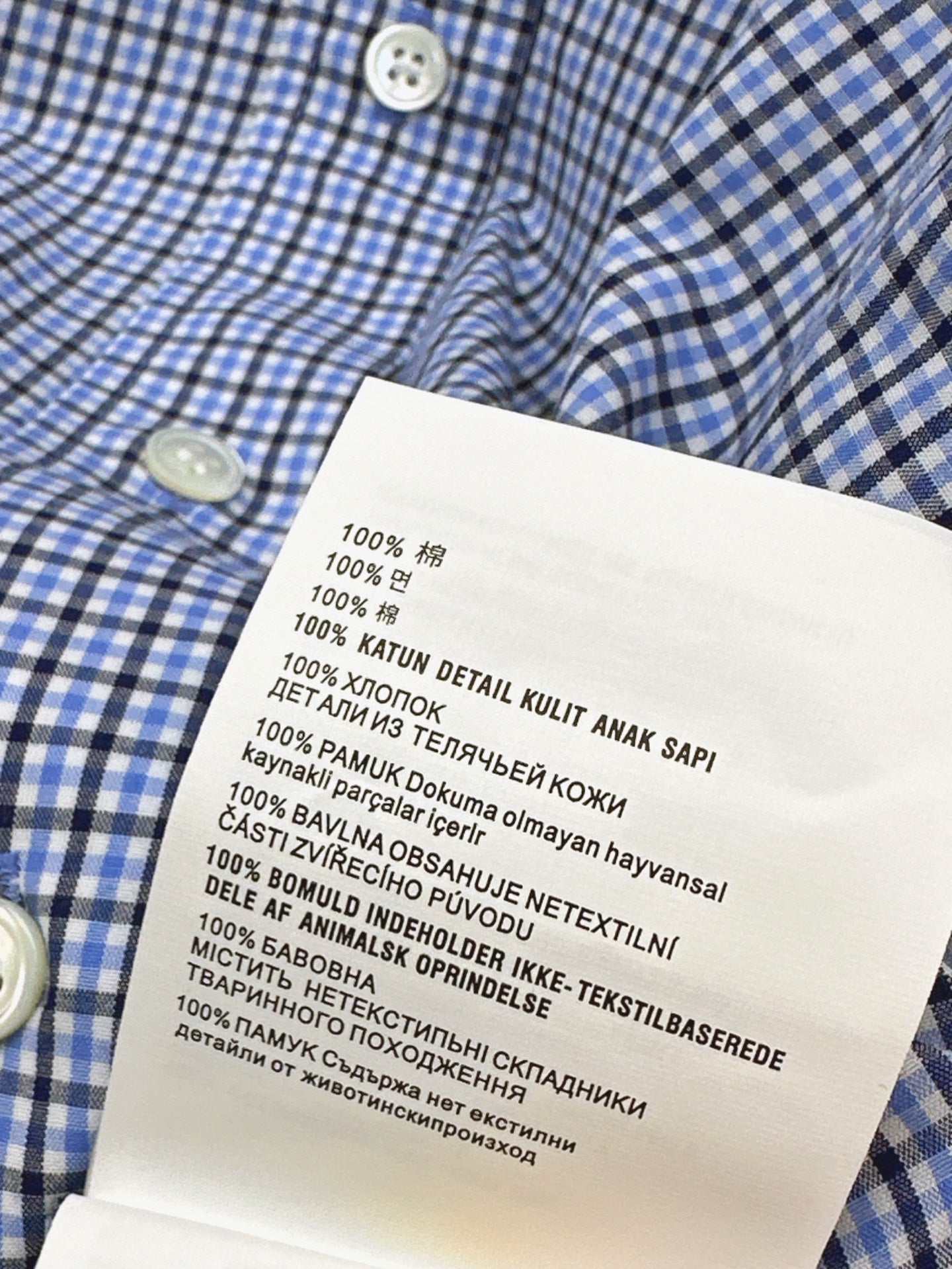 M*u 25ss check cotton poplin shirt