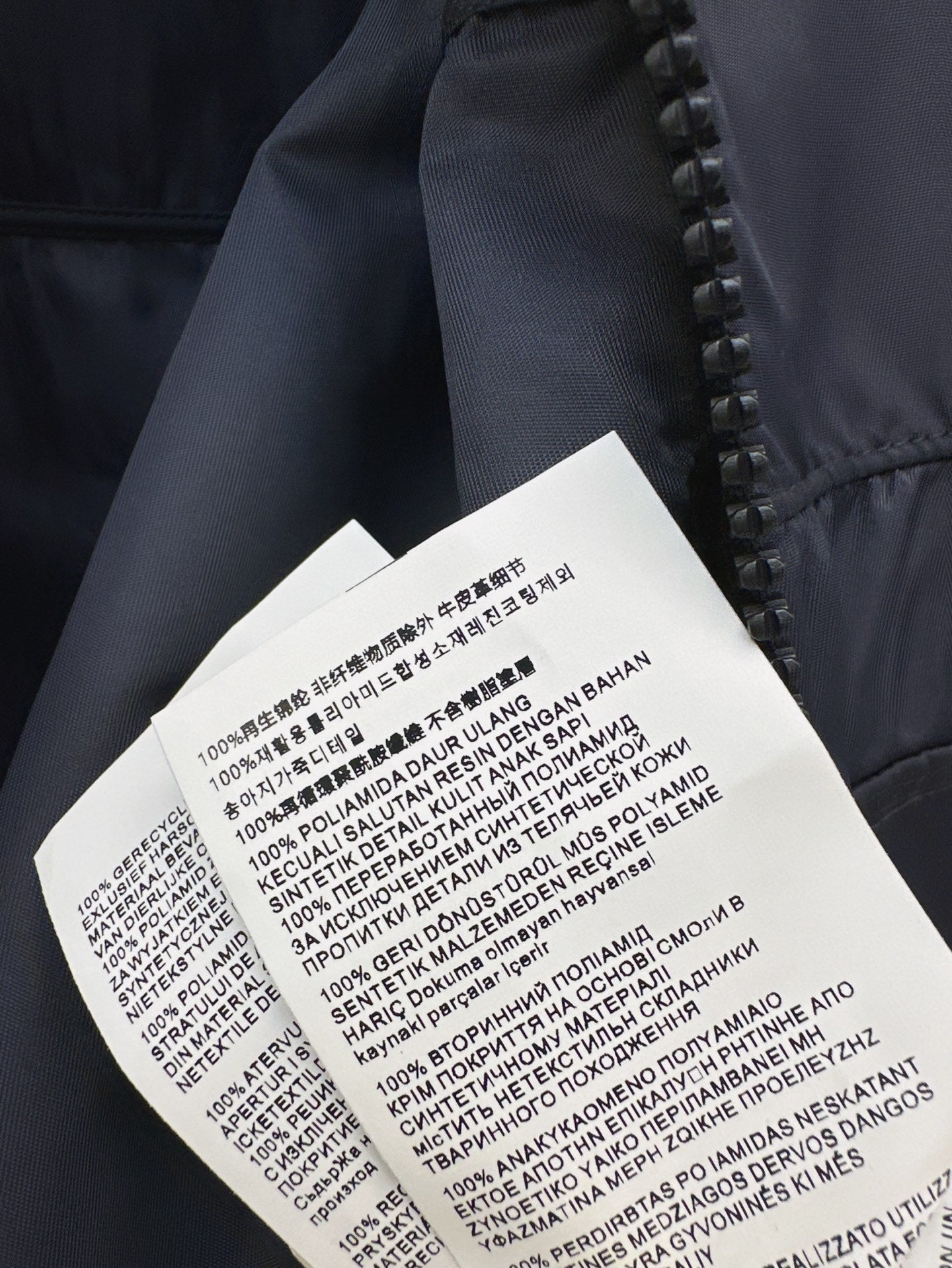 Pra* 25ss lightweight zipper re-nylon jacket