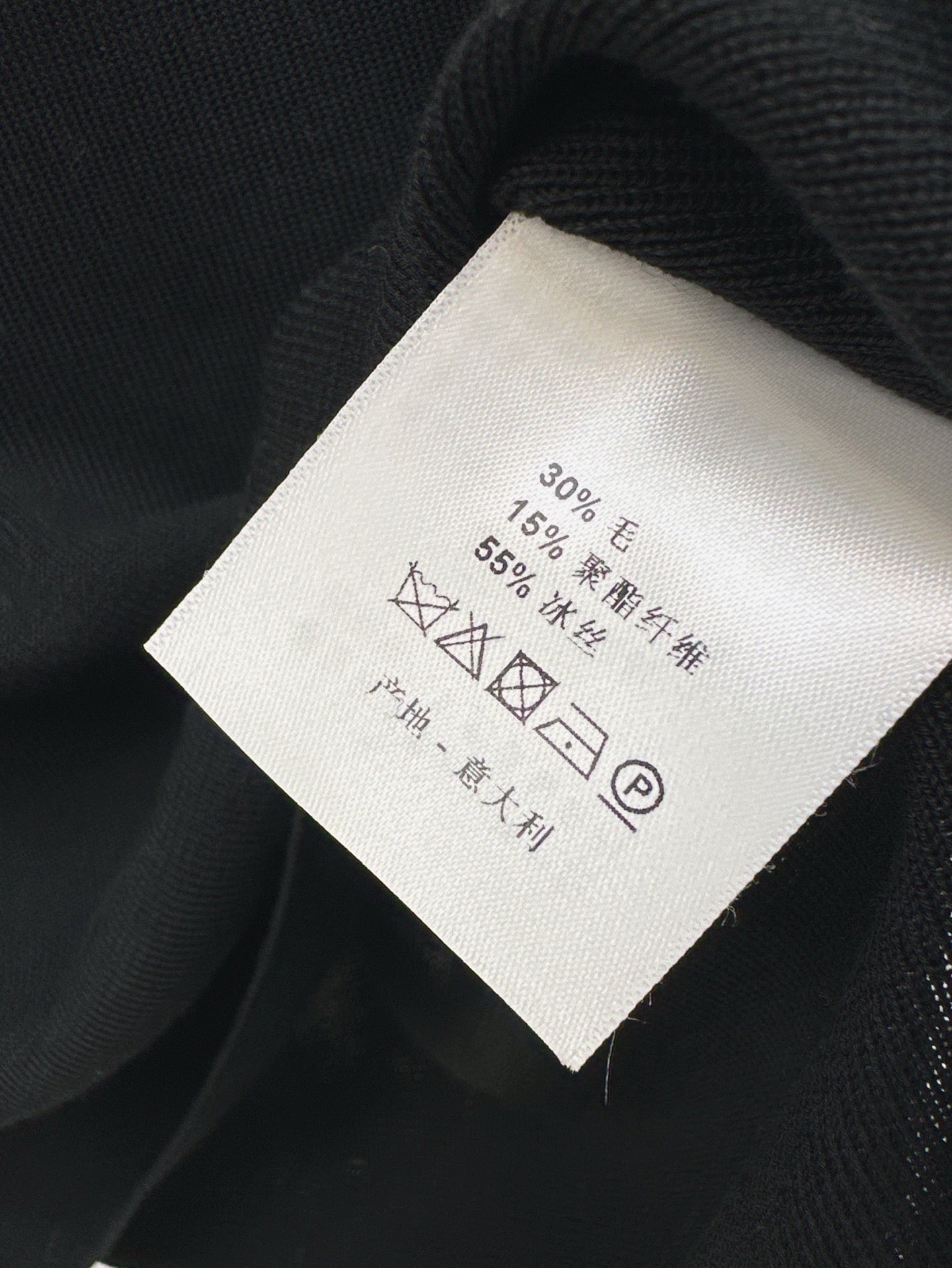 MaxM* 25ss U-neck knitted top