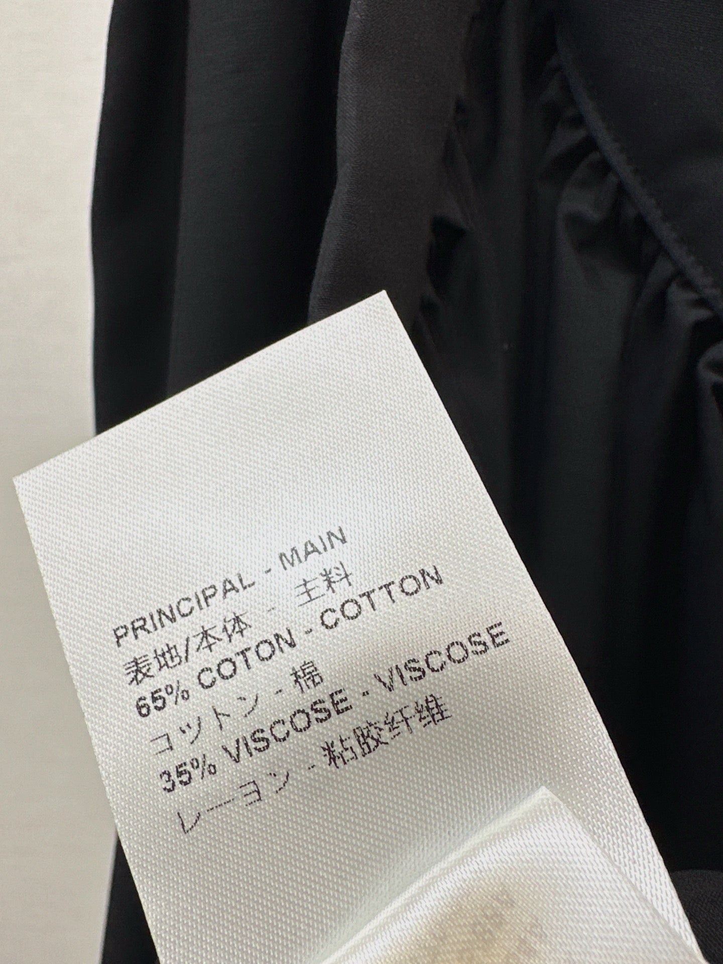 Loui* 25ss XL hem midi skirt