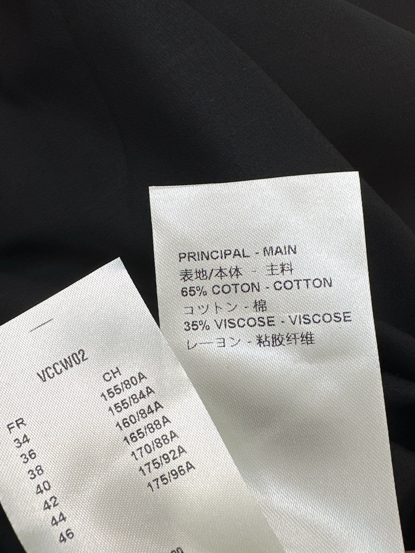 Loui* 25ss XL hem mini skirt