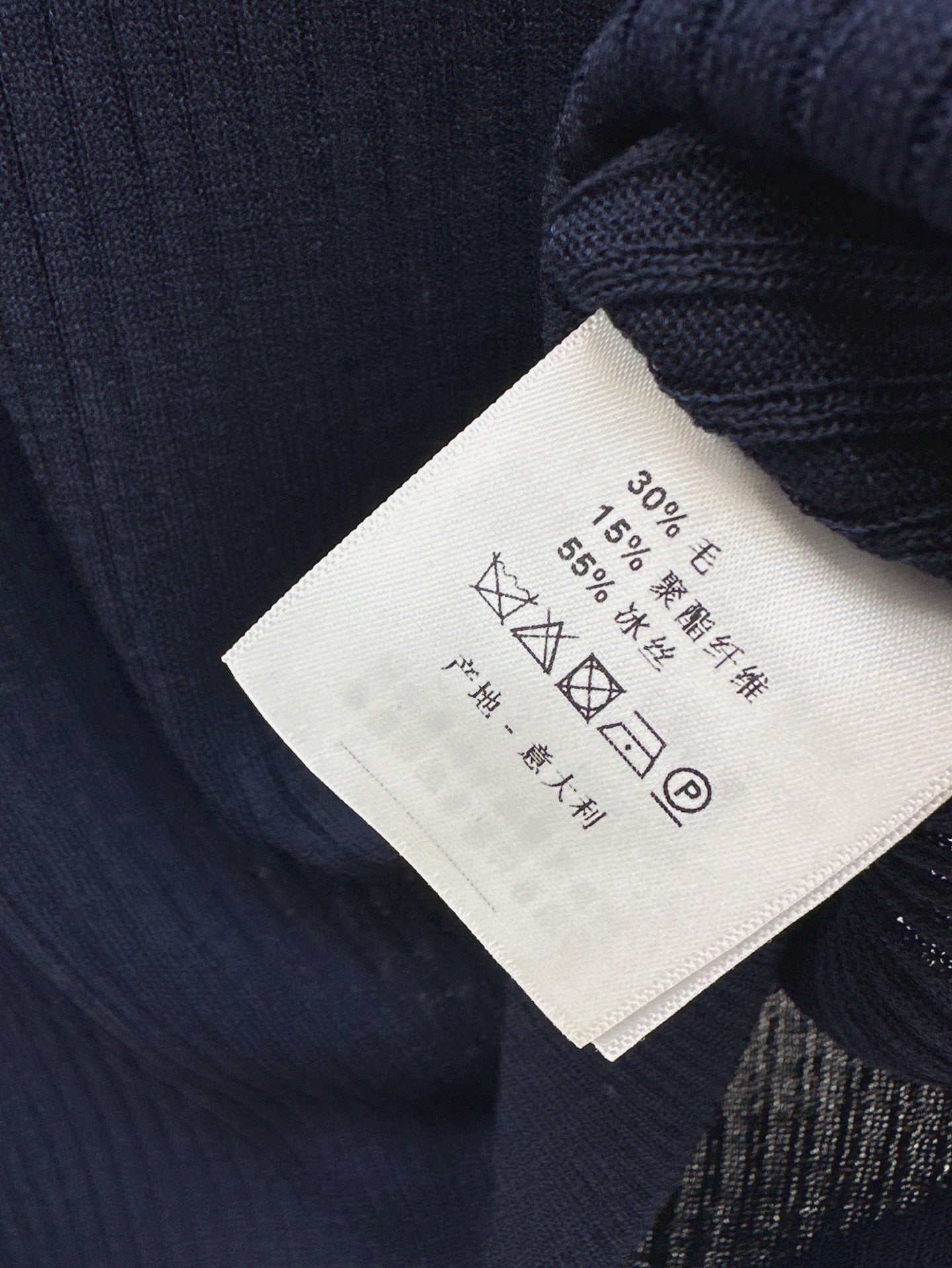 M*u 25ss crew neck short-sleeve sweater