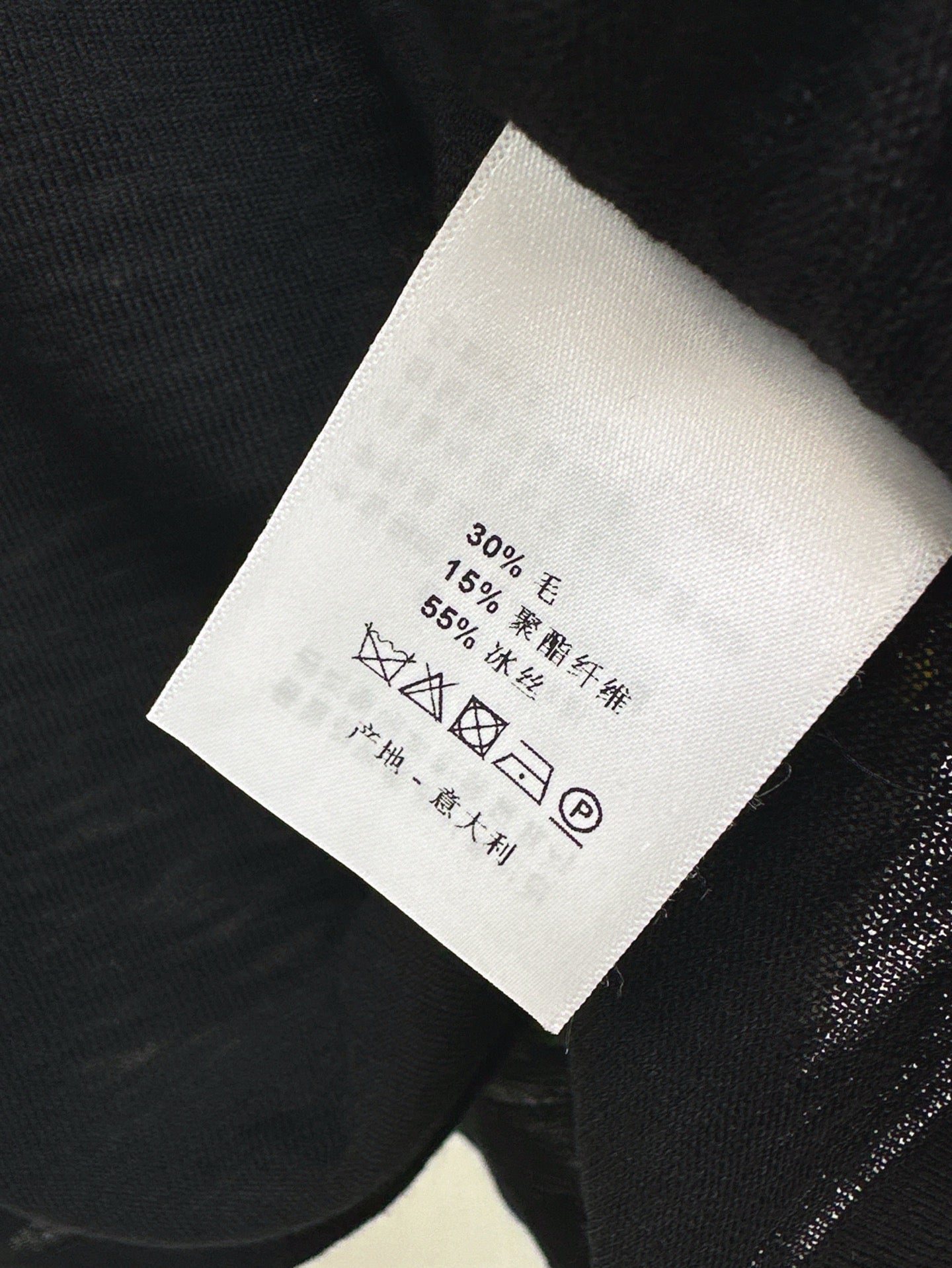 Cel* 25ss lace trim polo sweater