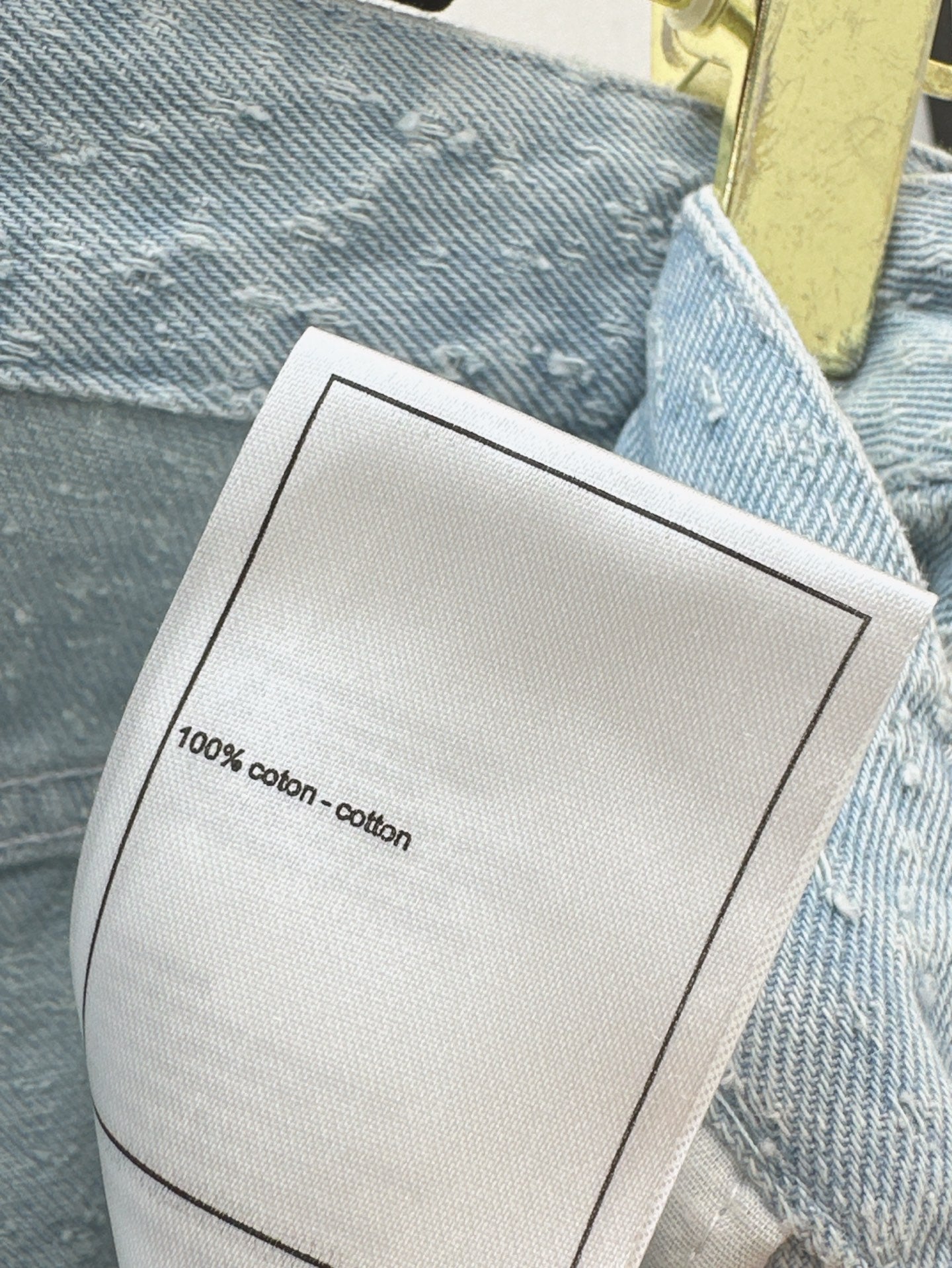 C*nel 25ss Weaved straight jeans