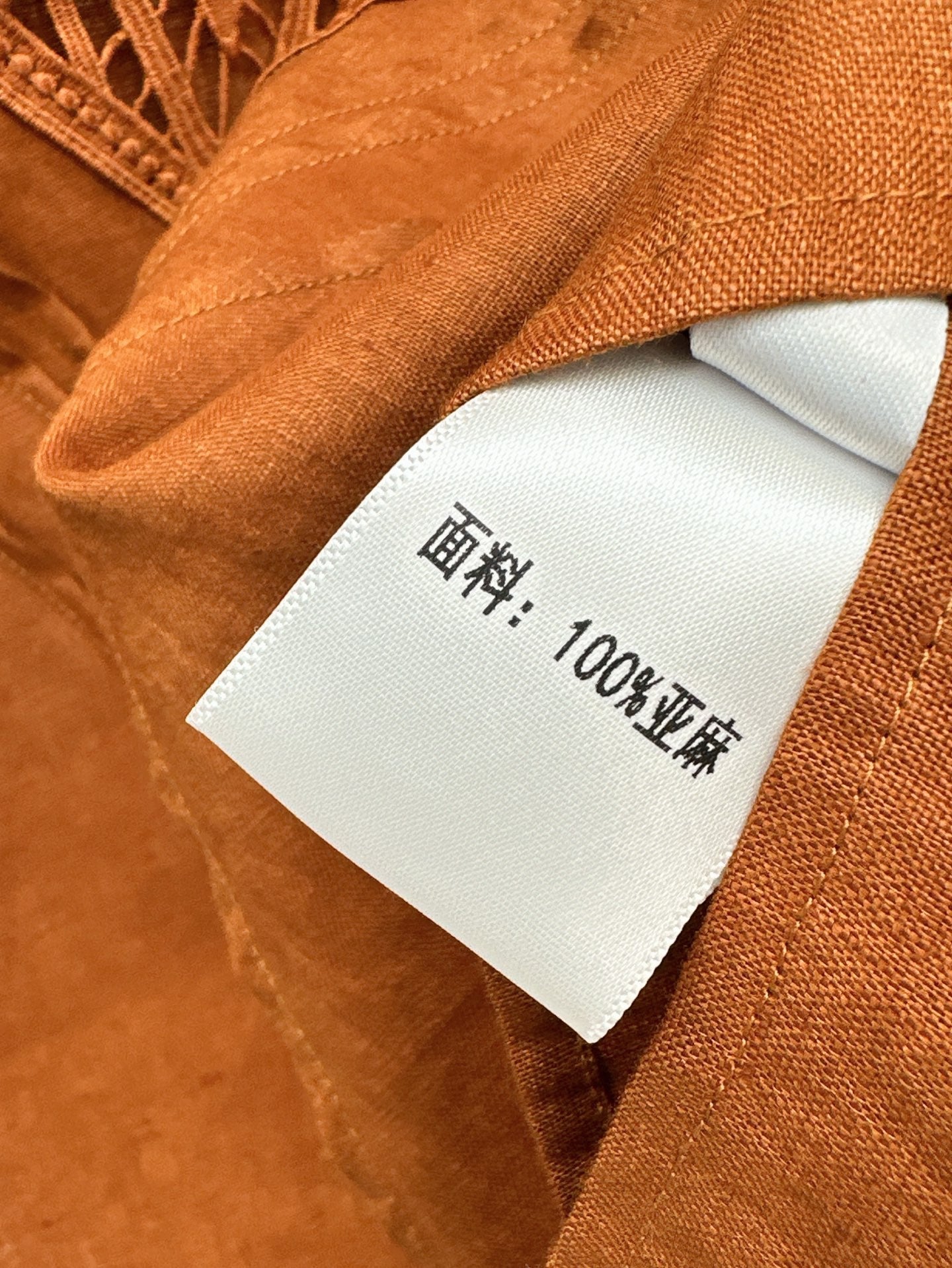 Lor*P 25ss embroidered linen suit