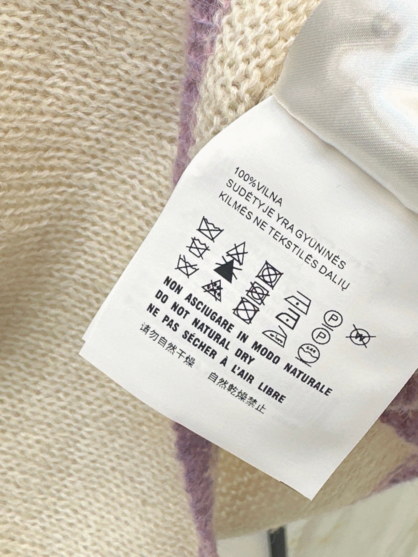 M*u 25ss 3D flower knitted camisole top