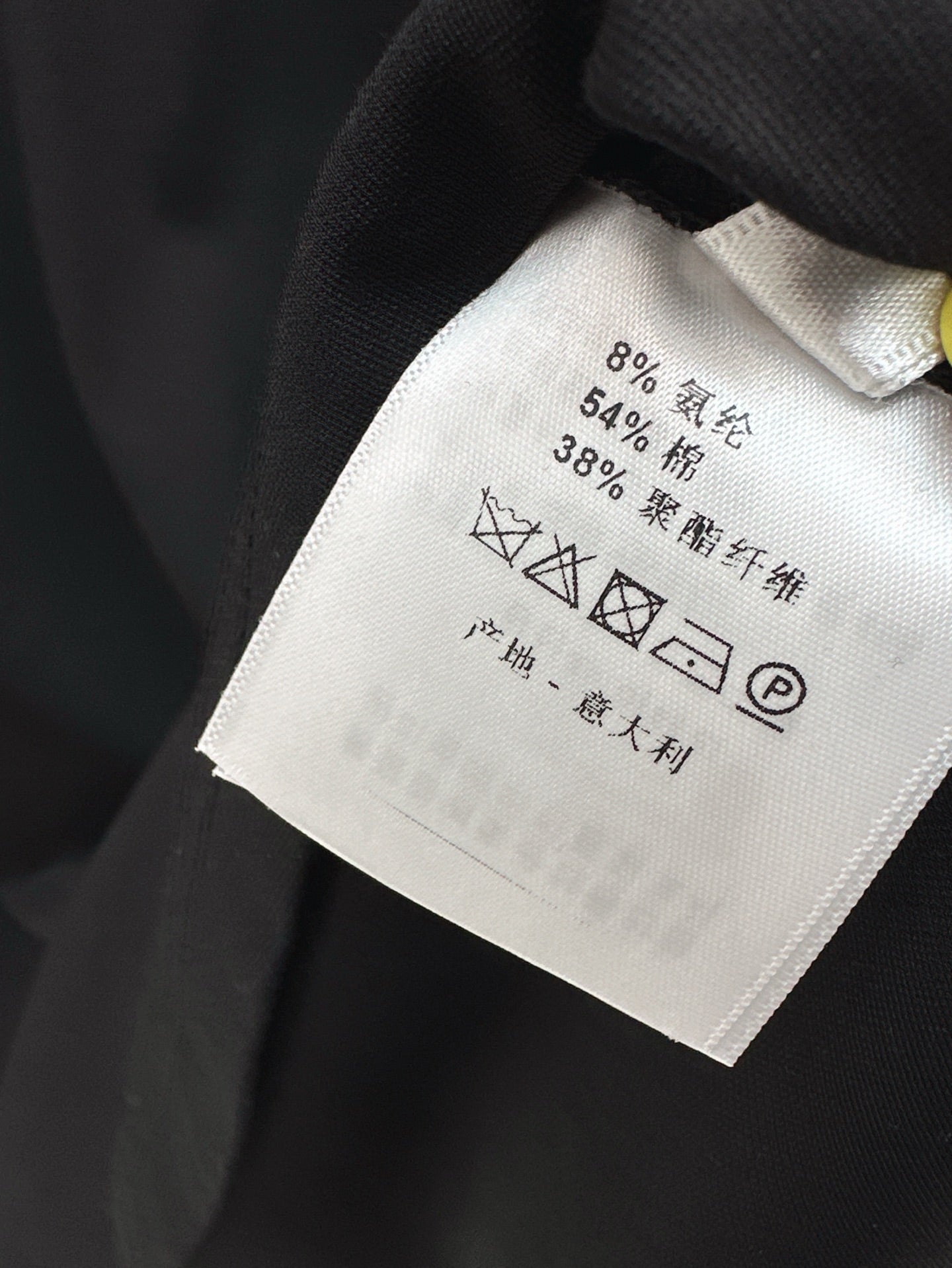 D*r 25ss short flared dress with web