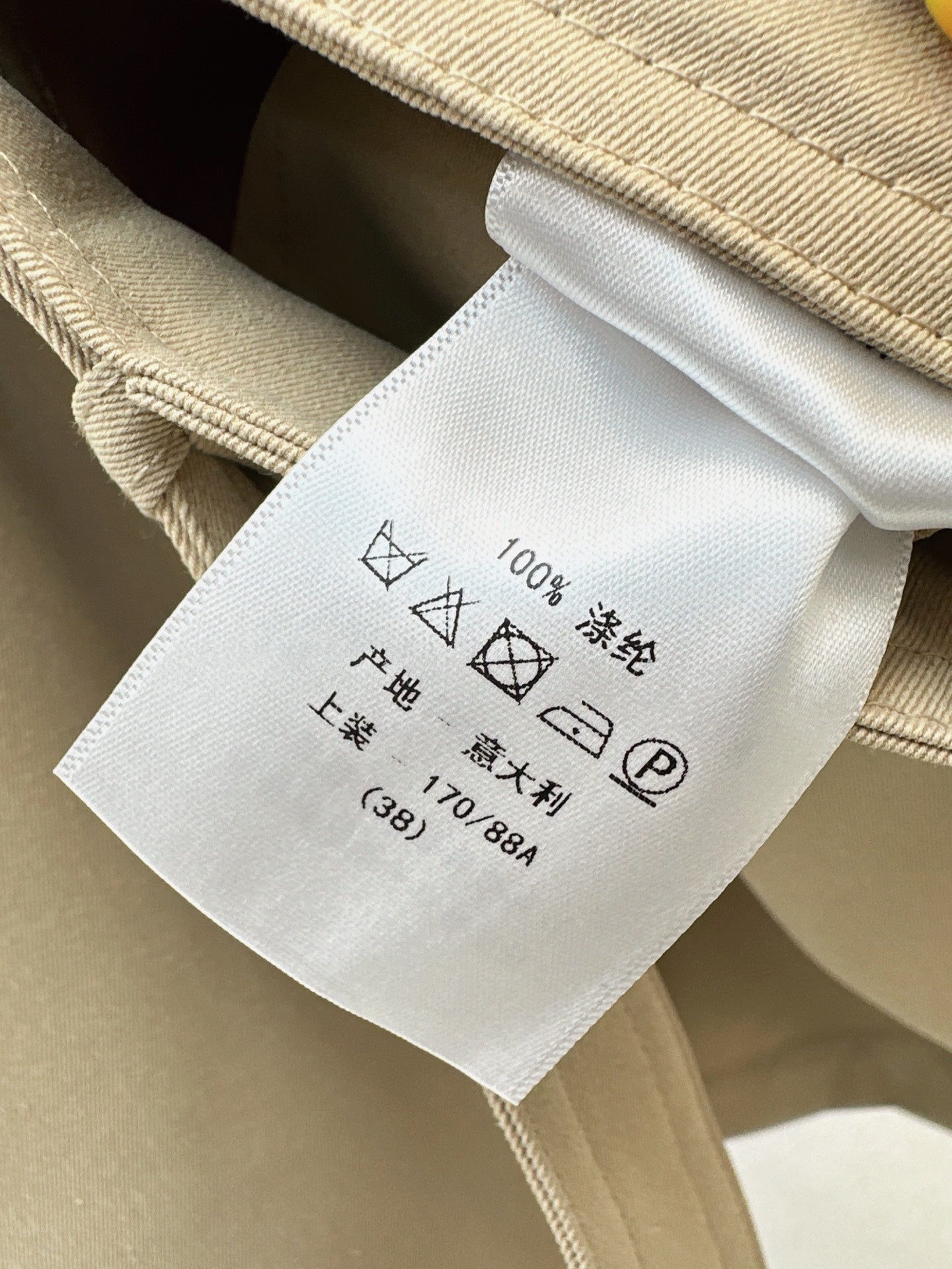 D*r 25ss chino belted shorts