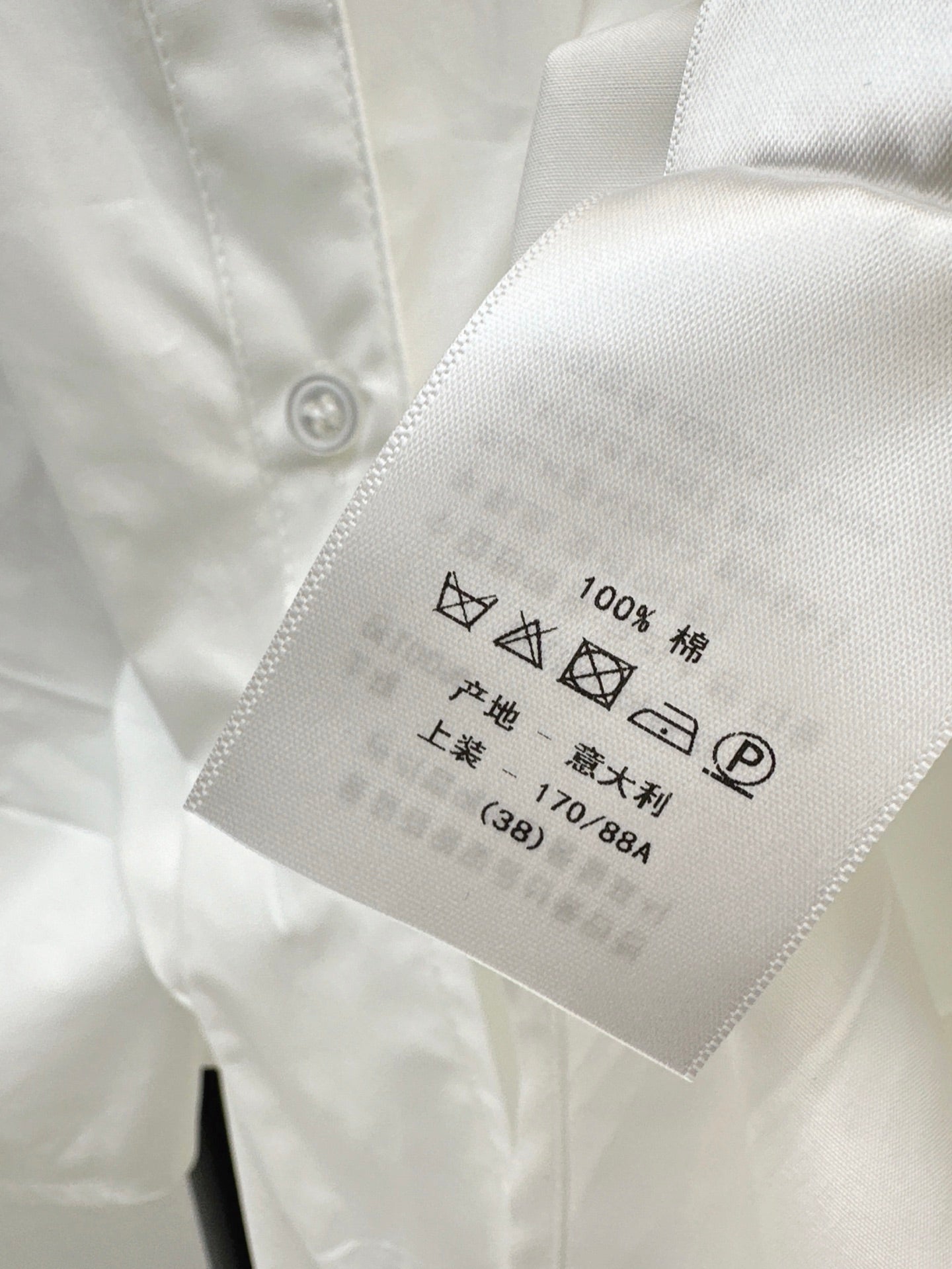 D*r 25ss tied cropped blouse