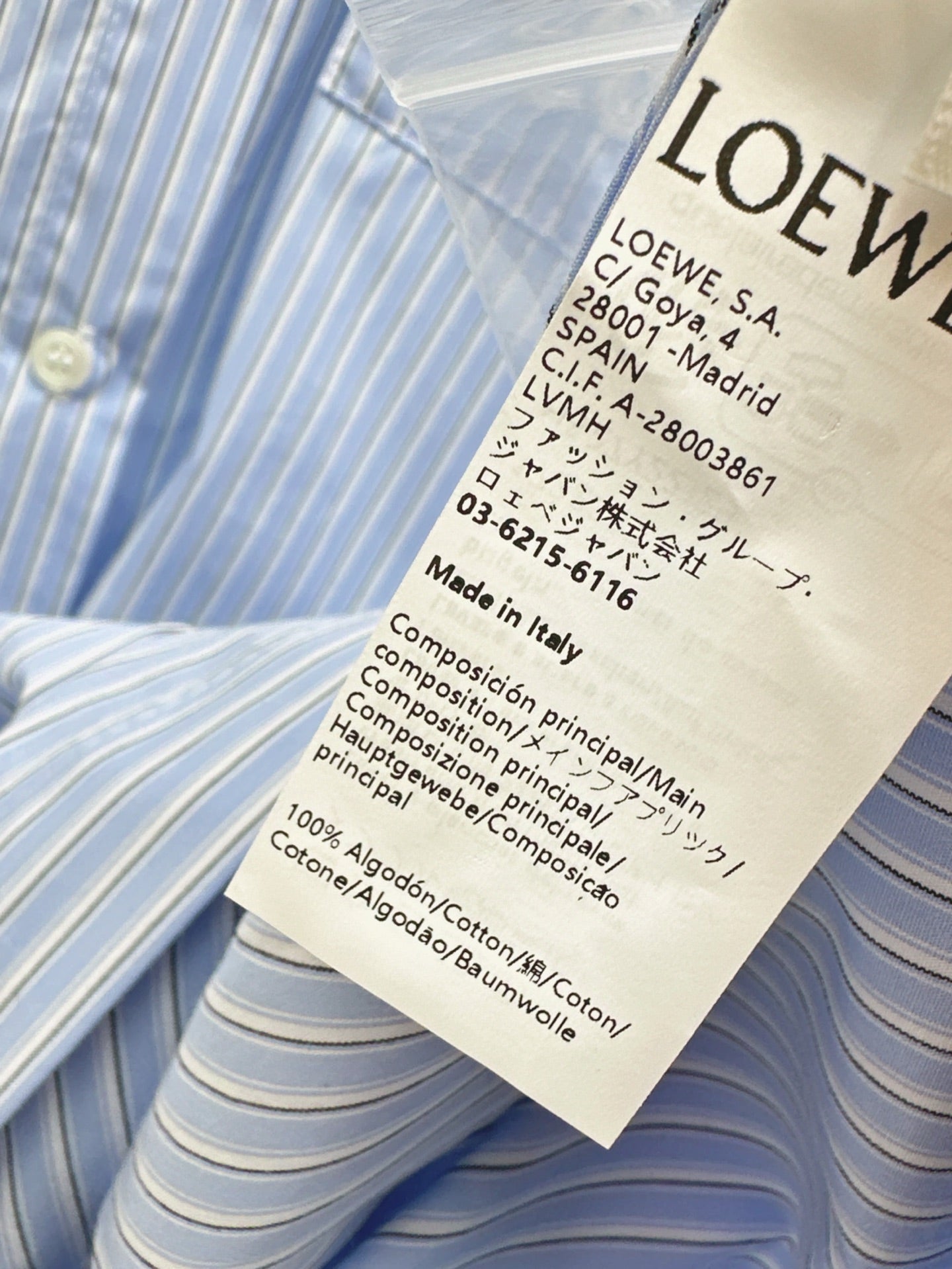 Loe* 25ss striped belted shirtdress