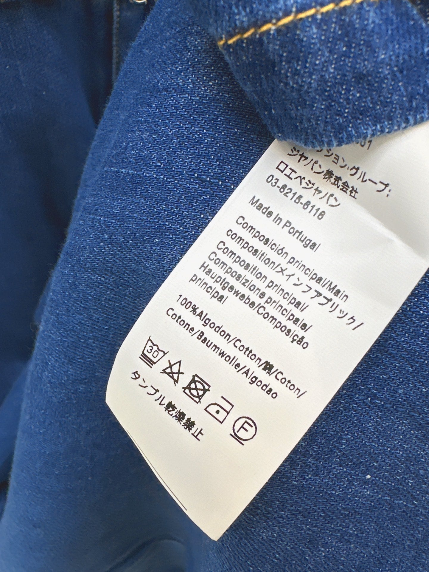 Loe* button belted denim dress