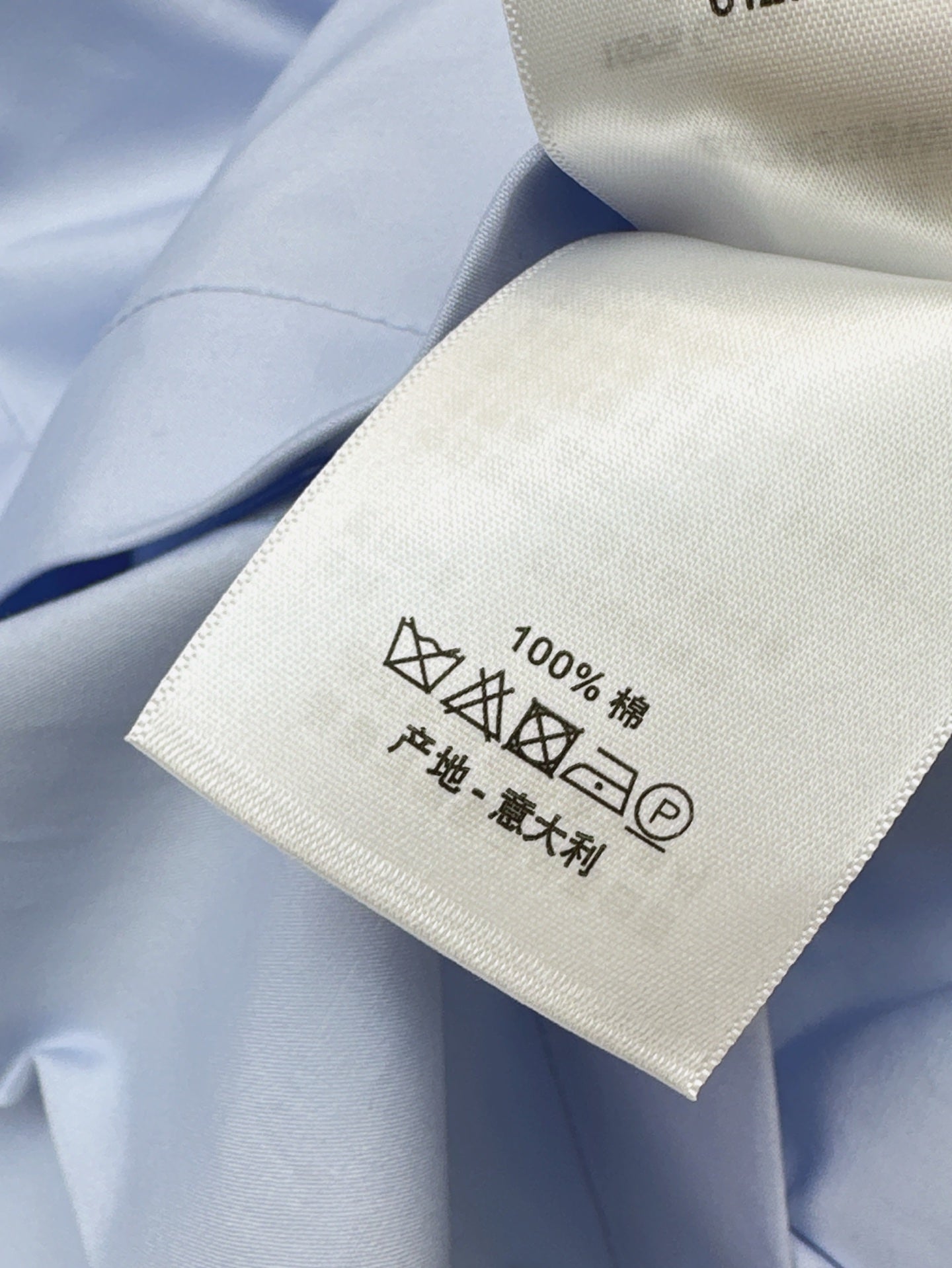 D*r 25ss sleeveless blouse