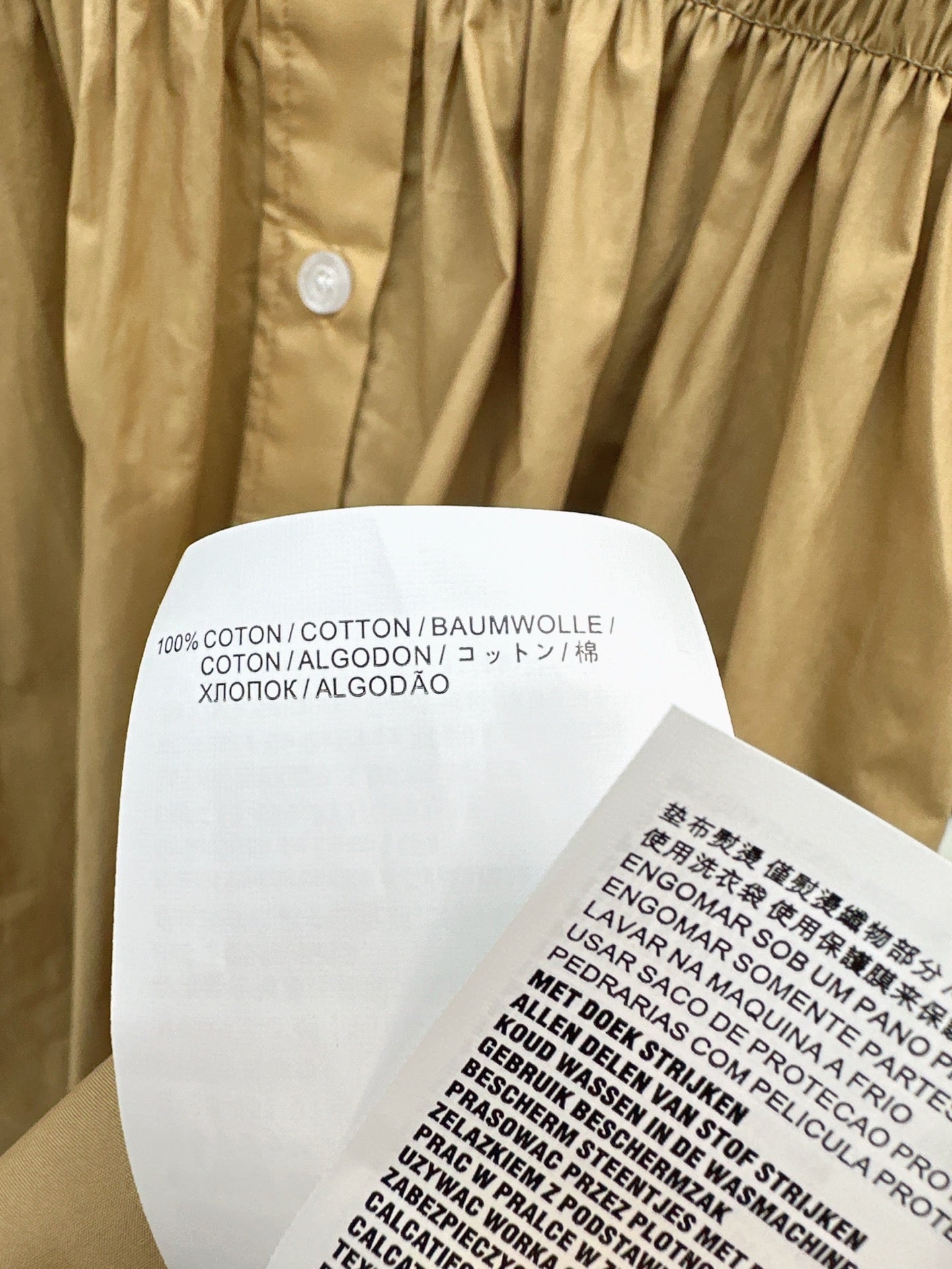 M*u 25ss elastic waist dress