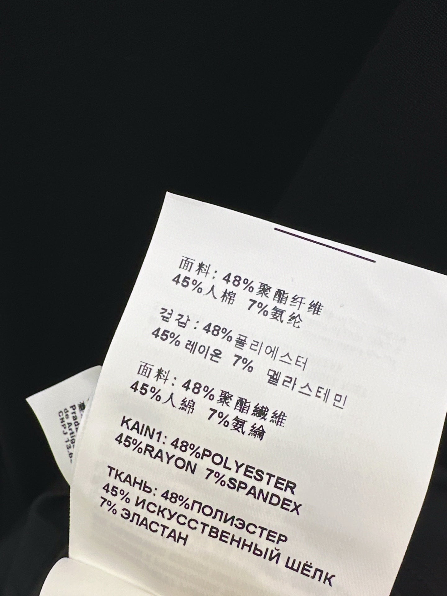 Pra* 25ss ribbed jersey dress