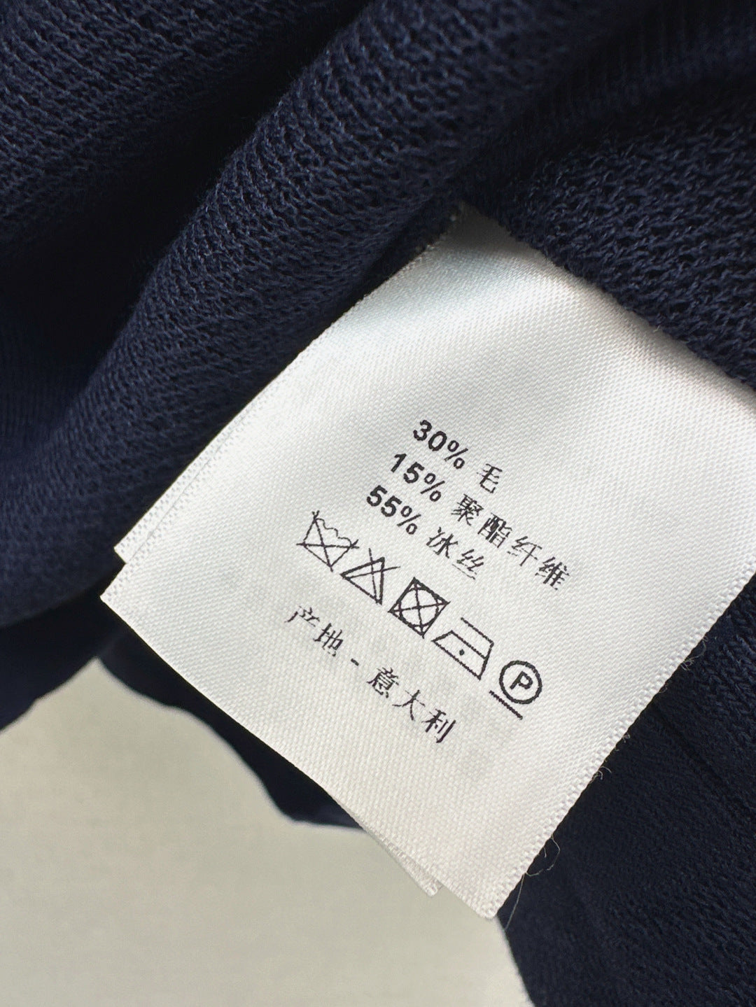 D*r scarves knit vest